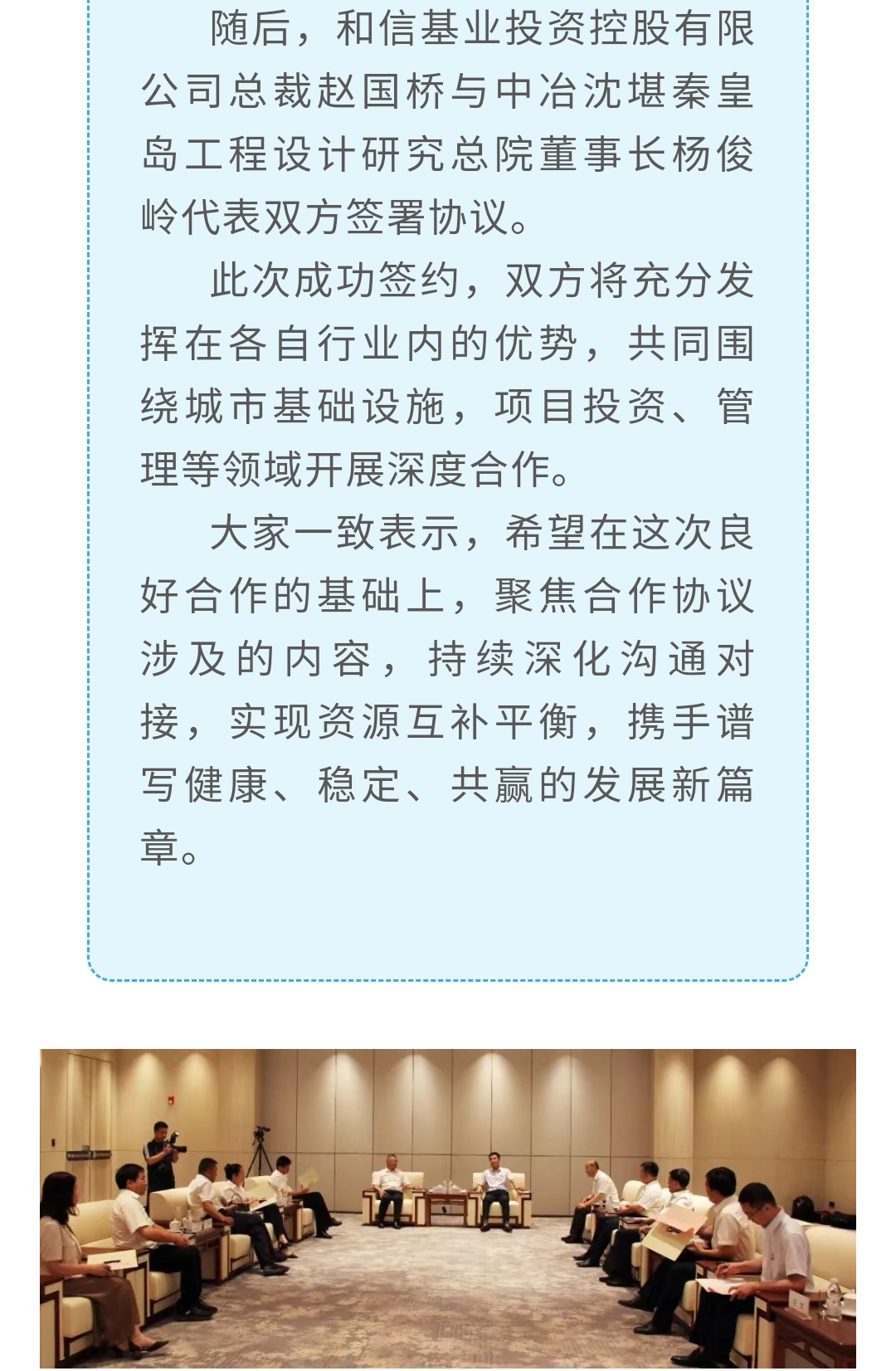 �������ǲ�_��ҳ���