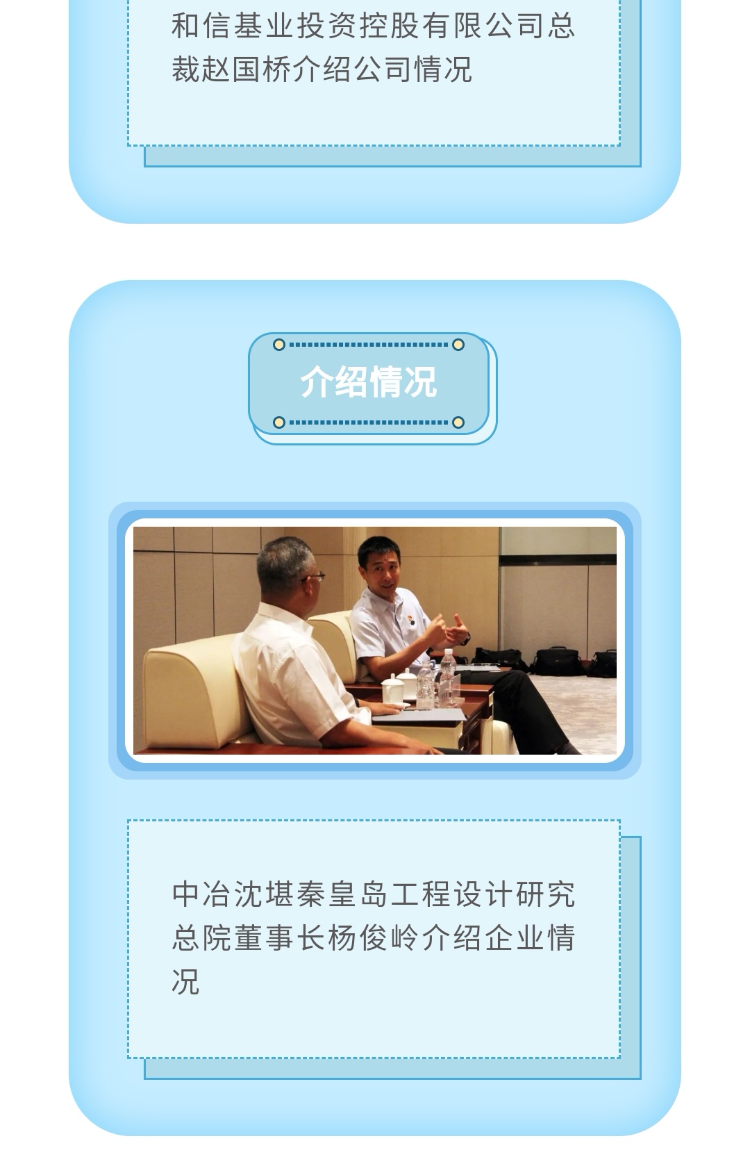 �������ǲ�_��ҳ���