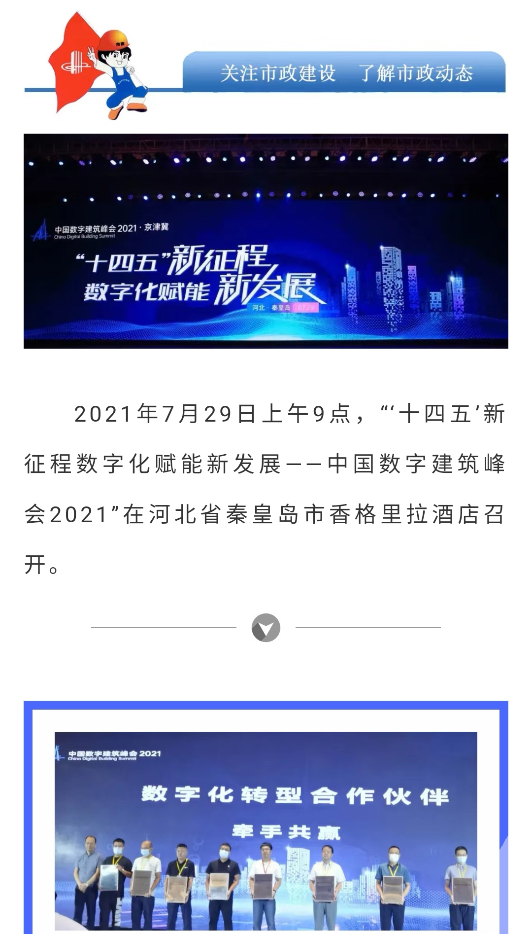 �������ǲ�_��ҳ���