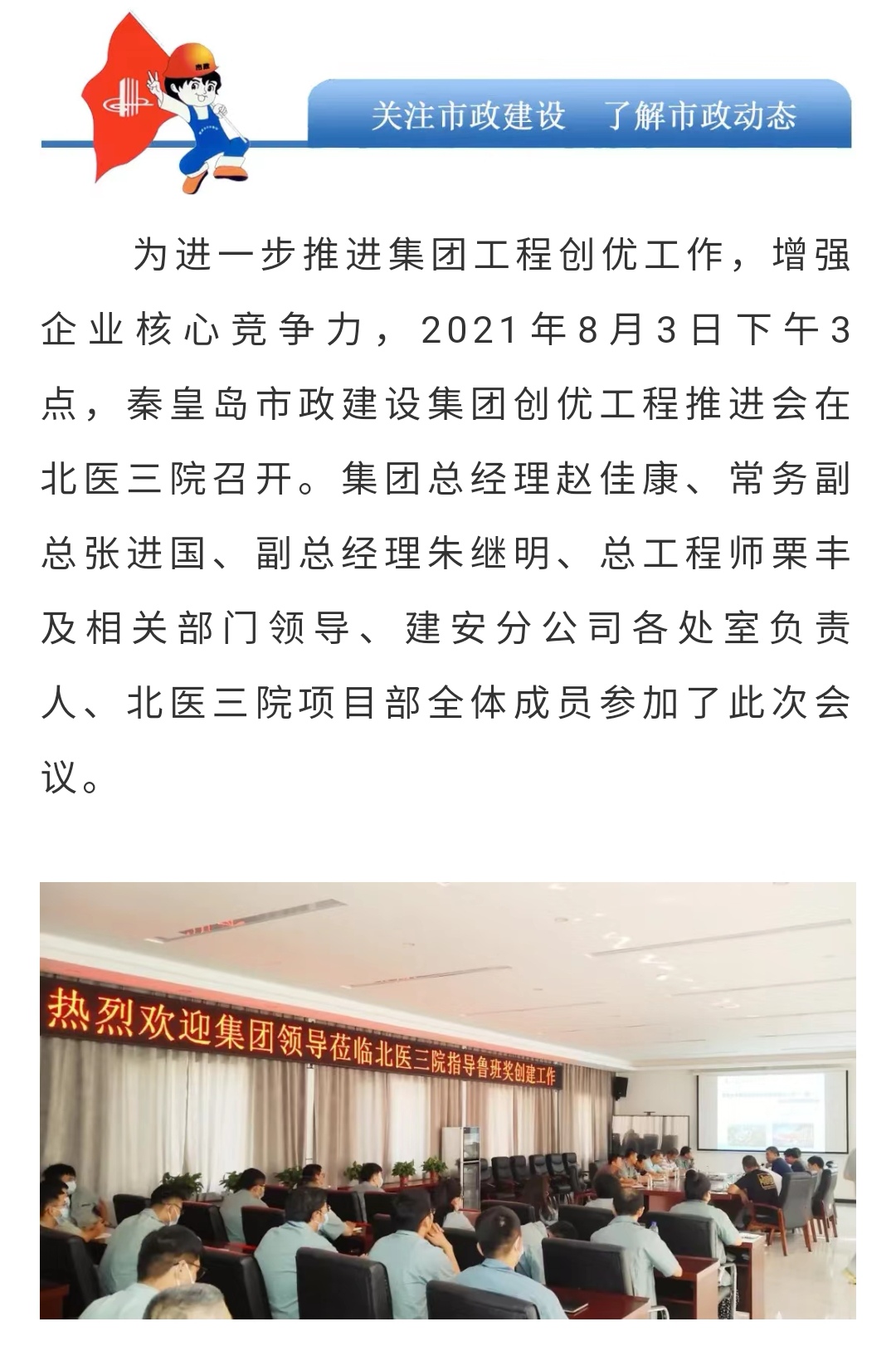 �������ǲ�_��ҳ���