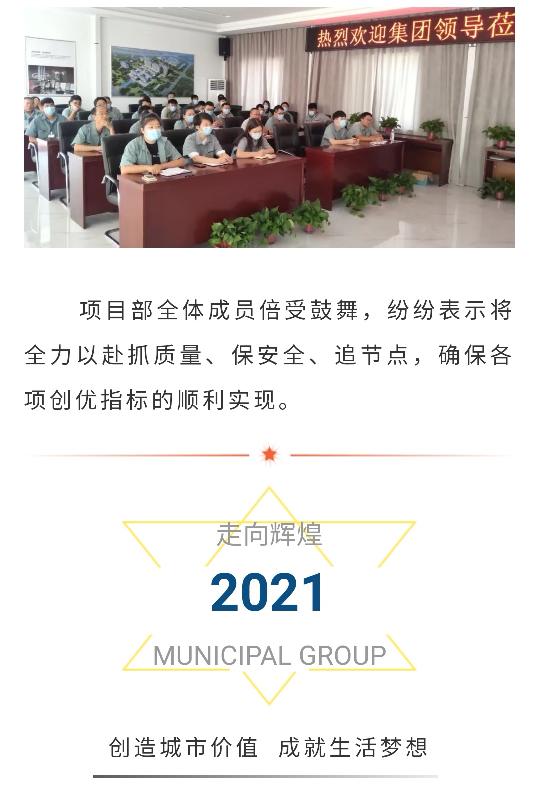 �������ǲ�_��ҳ���