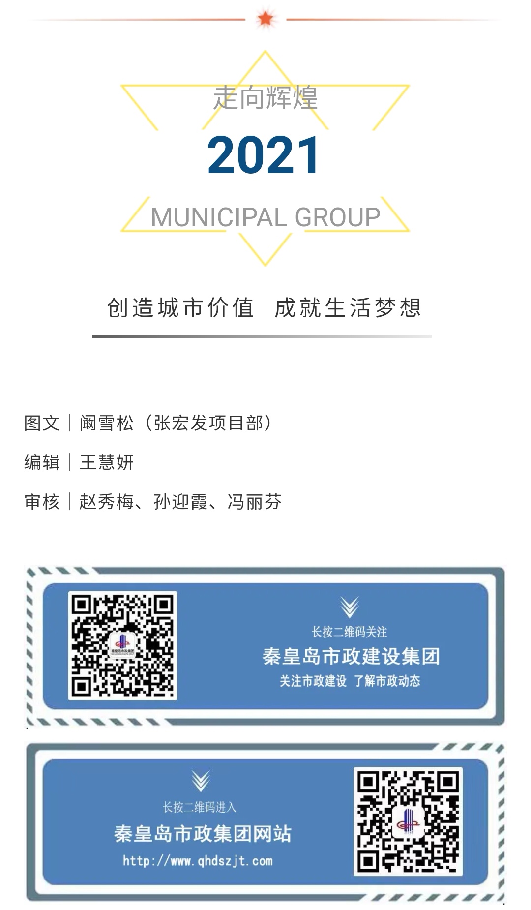 �������ǲ�_��ҳ���