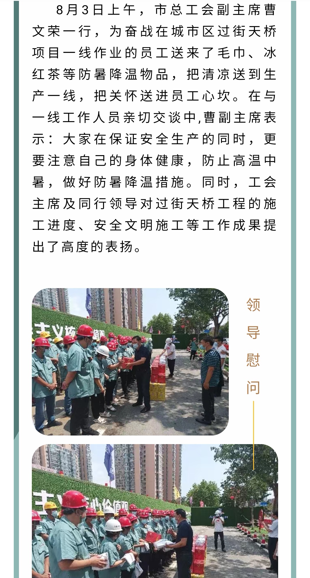 �������ǲ�_��ҳ���