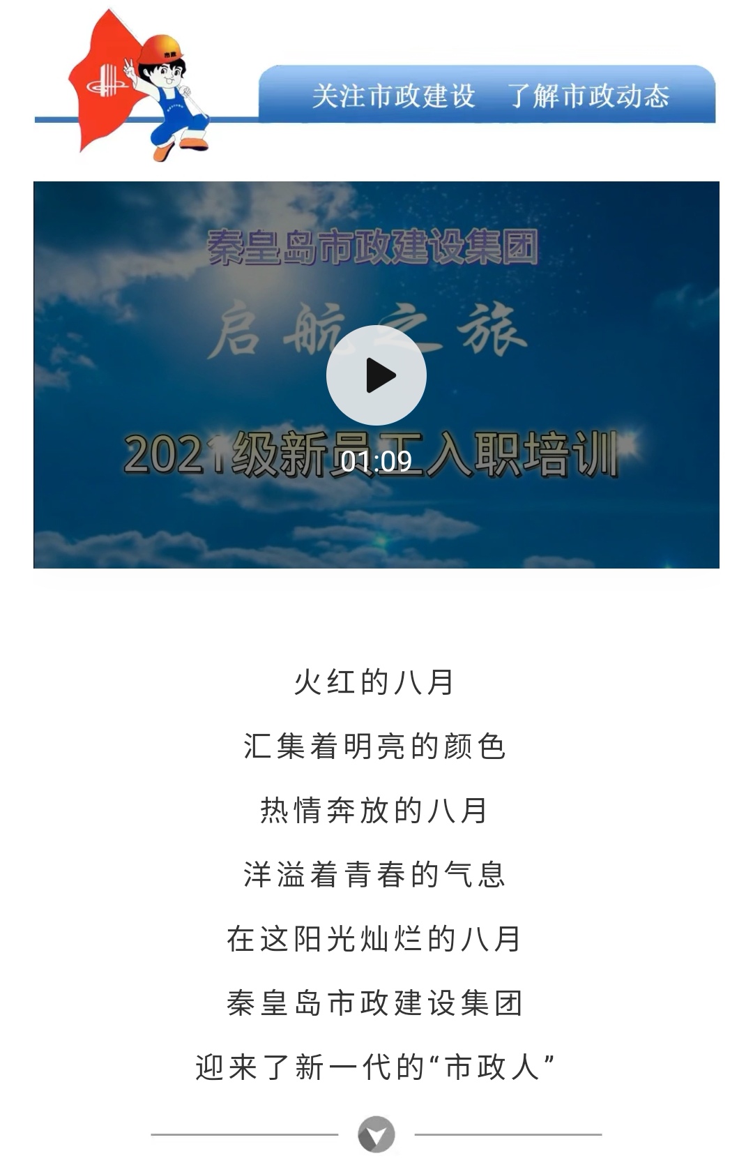 �������ǲ�_��ҳ���