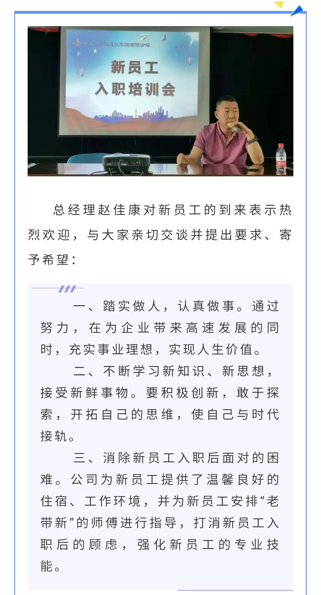 �������ǲ�_��ҳ���