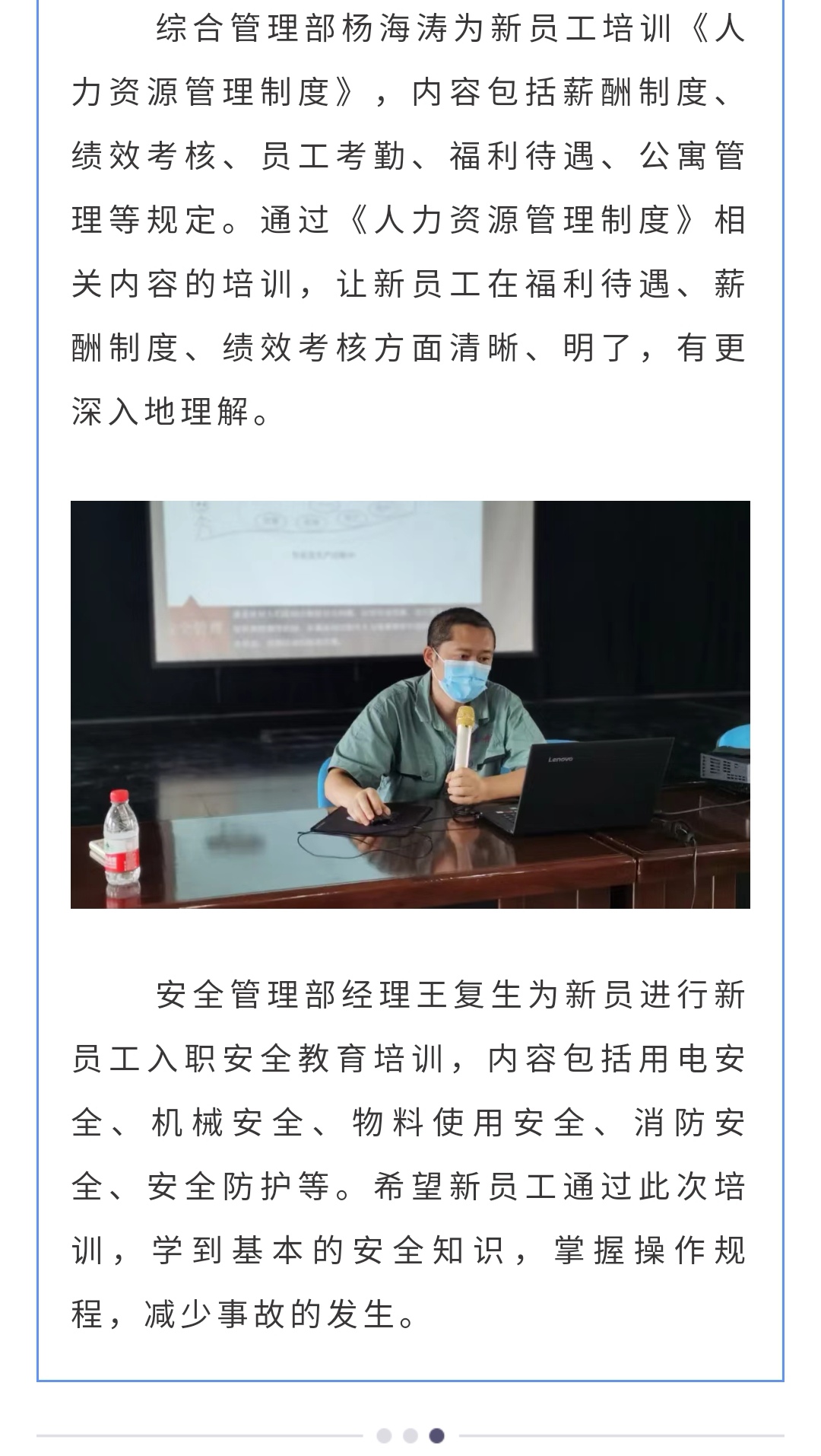 �������ǲ�_��ҳ���