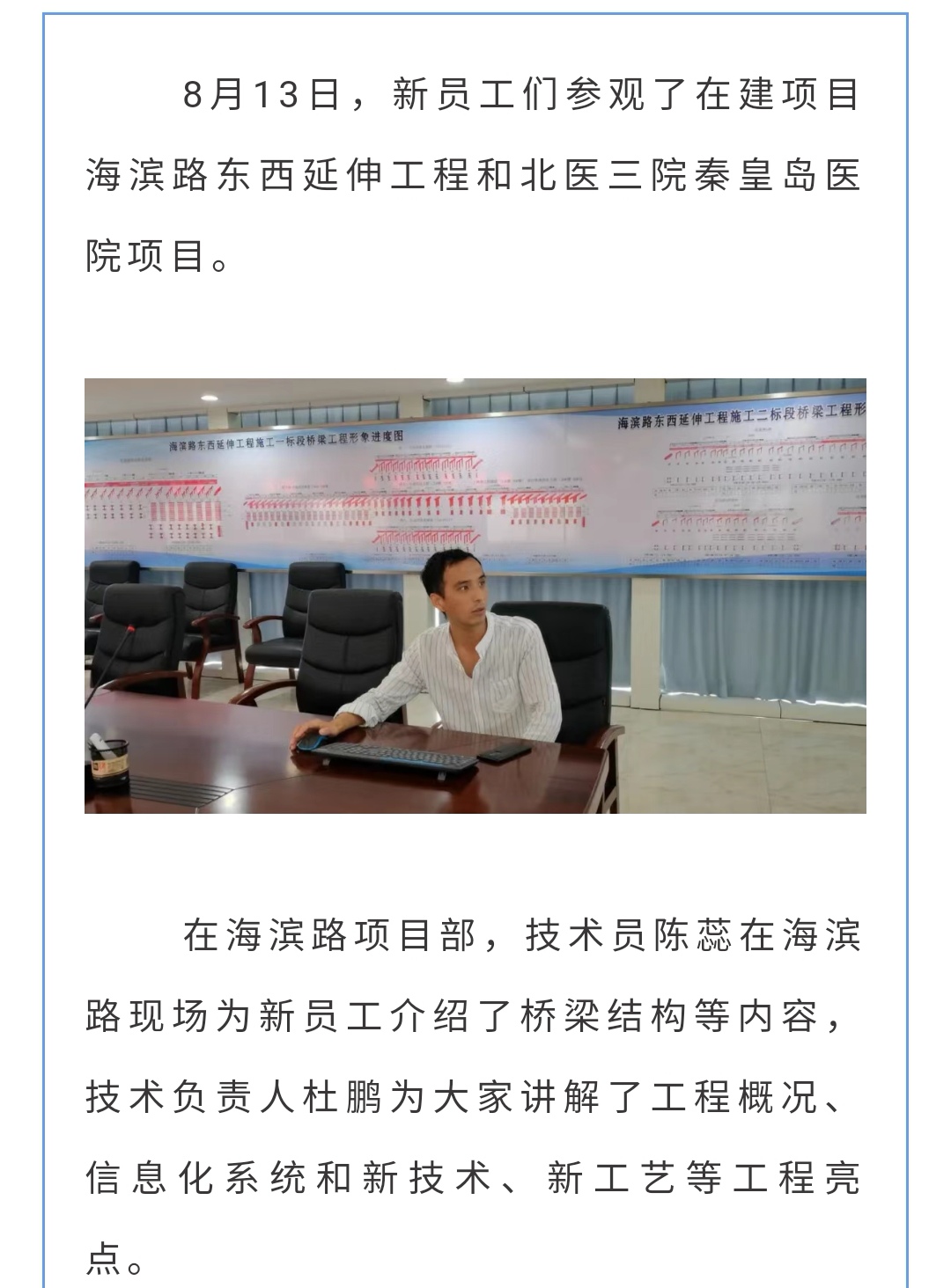 �������ǲ�_��ҳ���