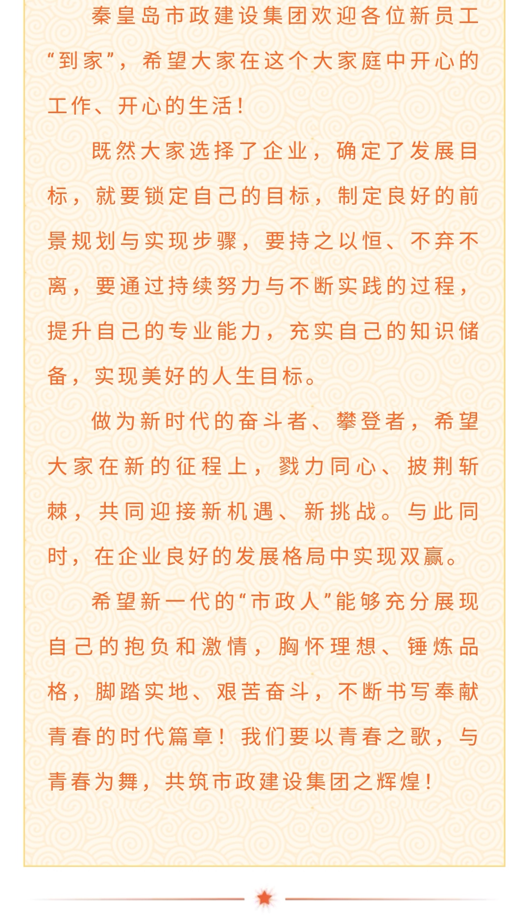 �������ǲ�_��ҳ���