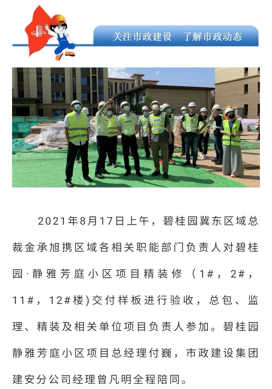 �������ǲ�_��ҳ���