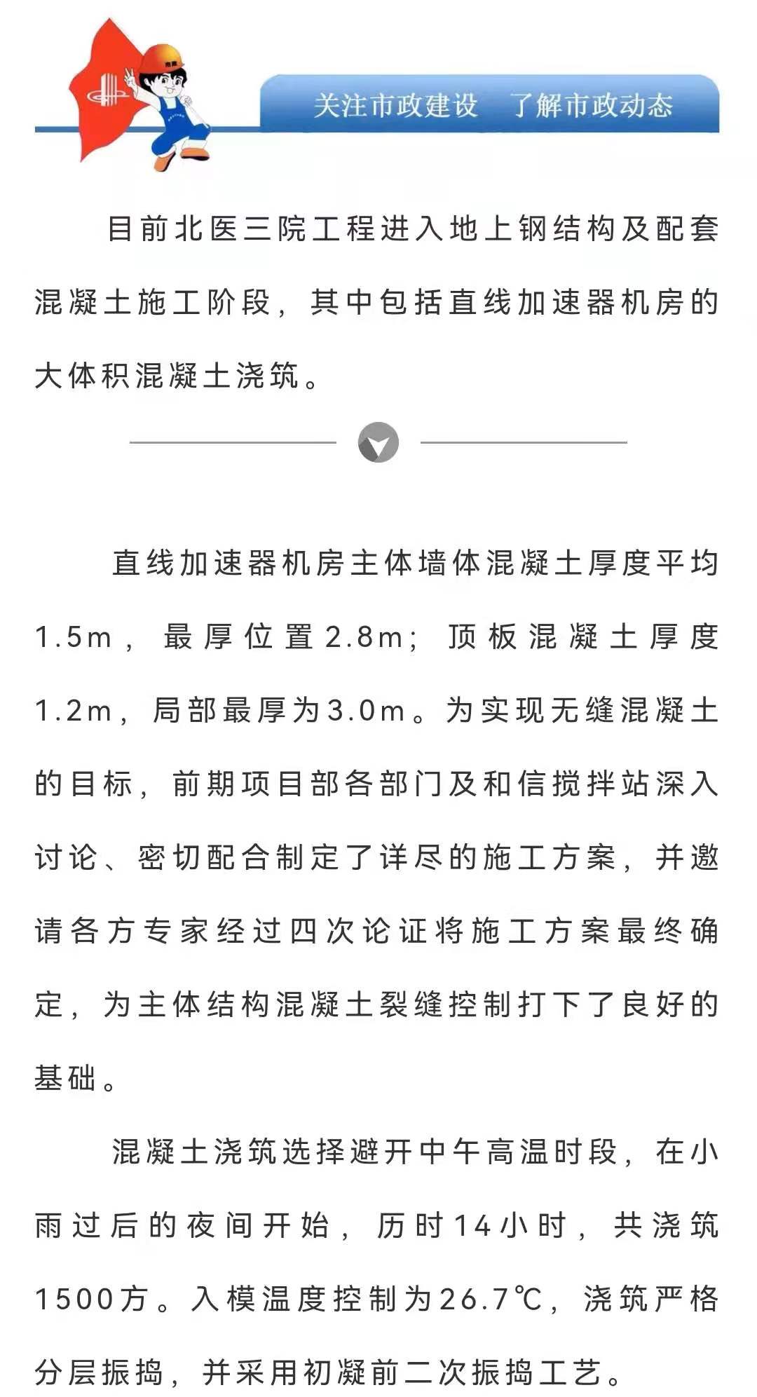 �������ǲ�_��ҳ���