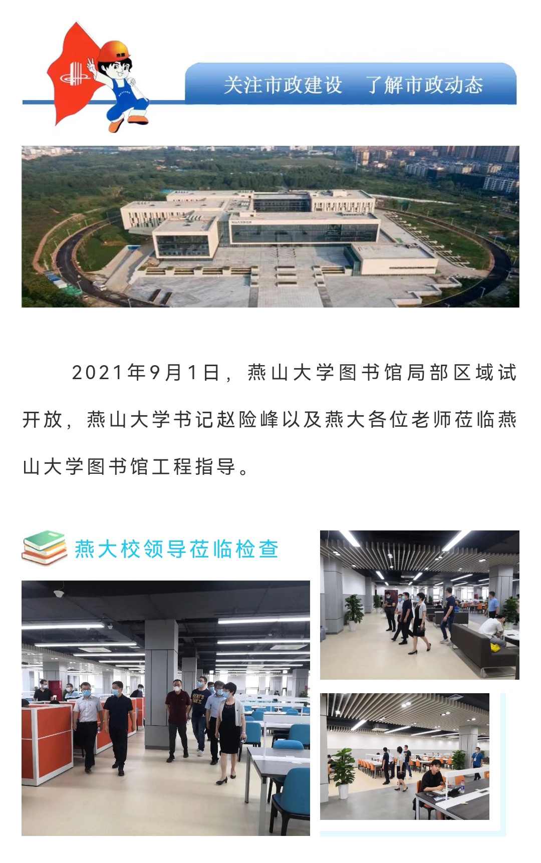 �������ǲ�_��ҳ���