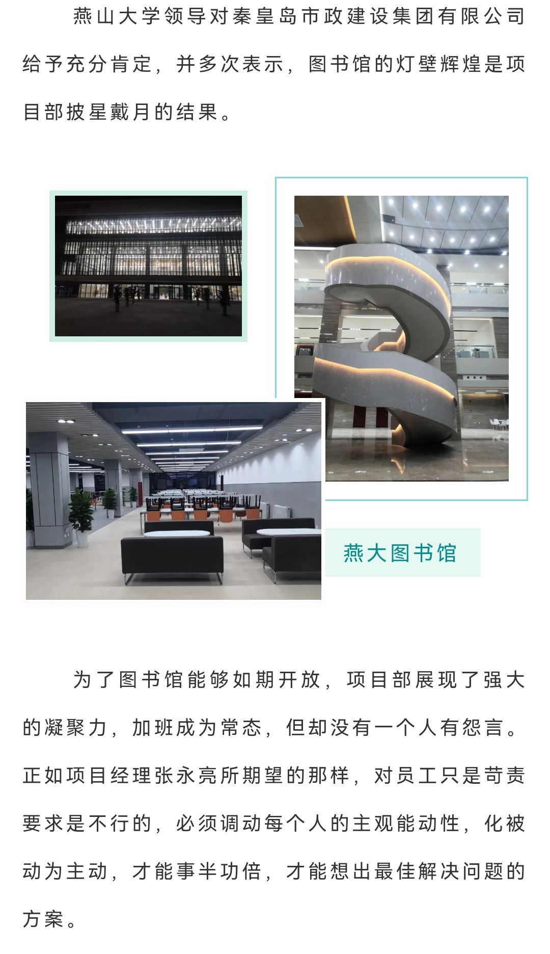 �������ǲ�_��ҳ���