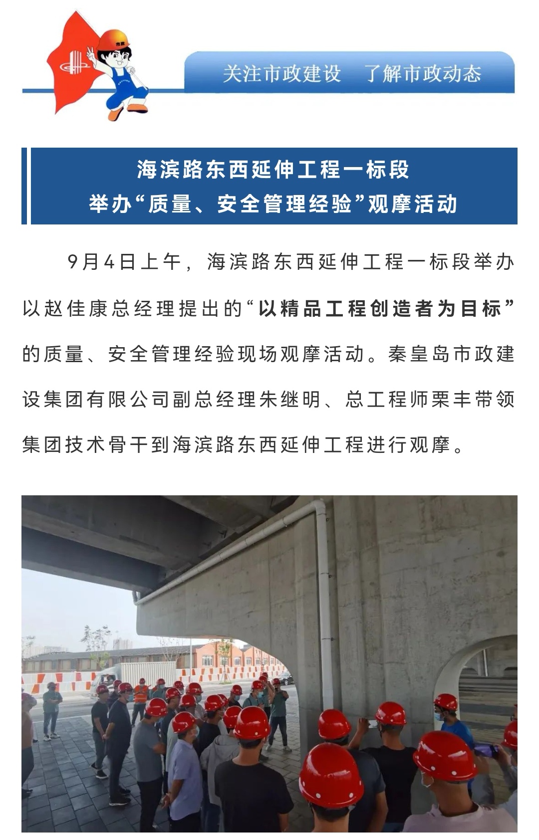 �������ǲ�_��ҳ���