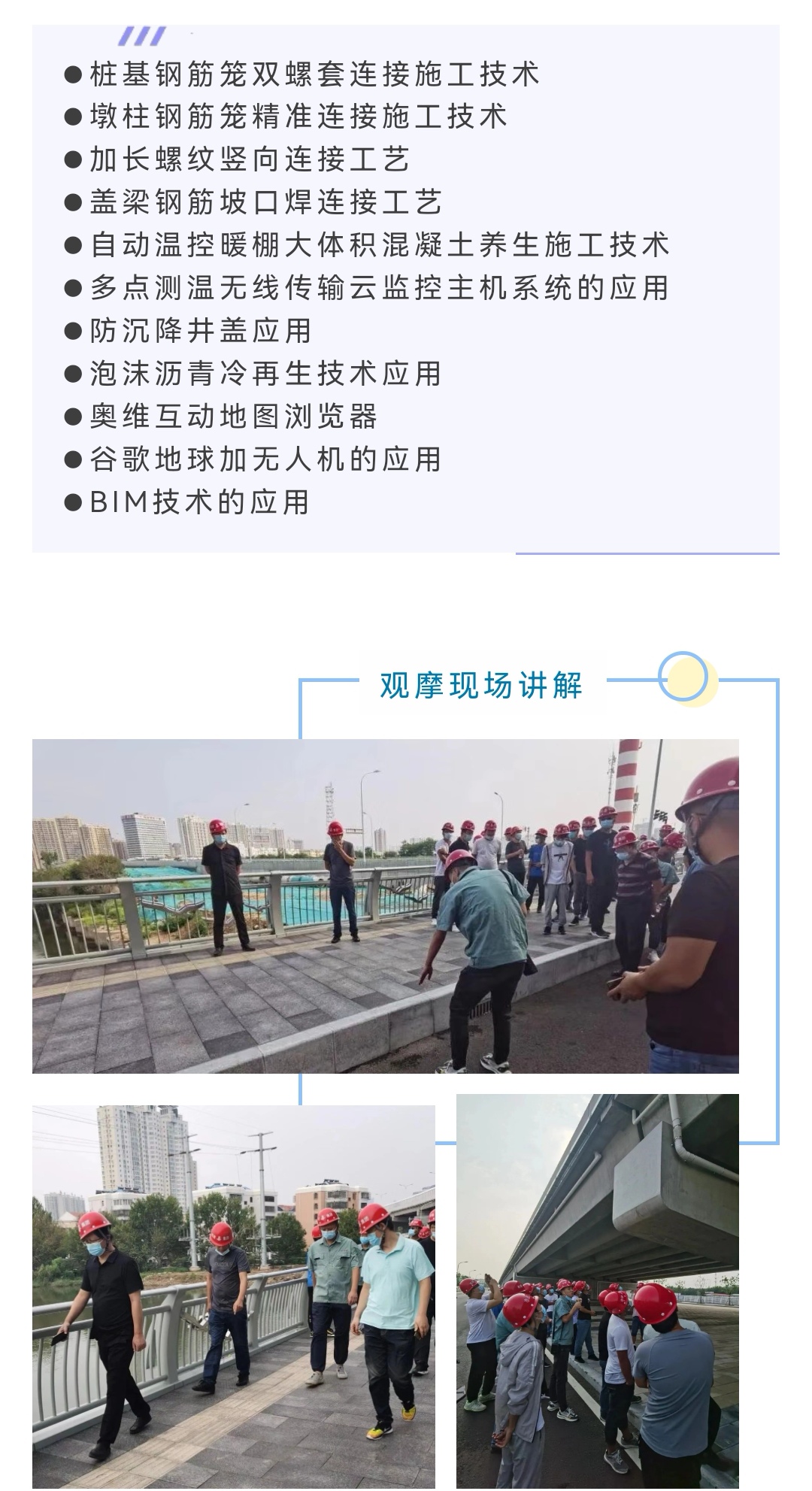 �������ǲ�_��ҳ���