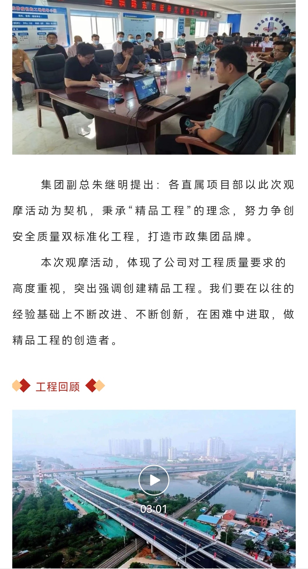 �������ǲ�_��ҳ���