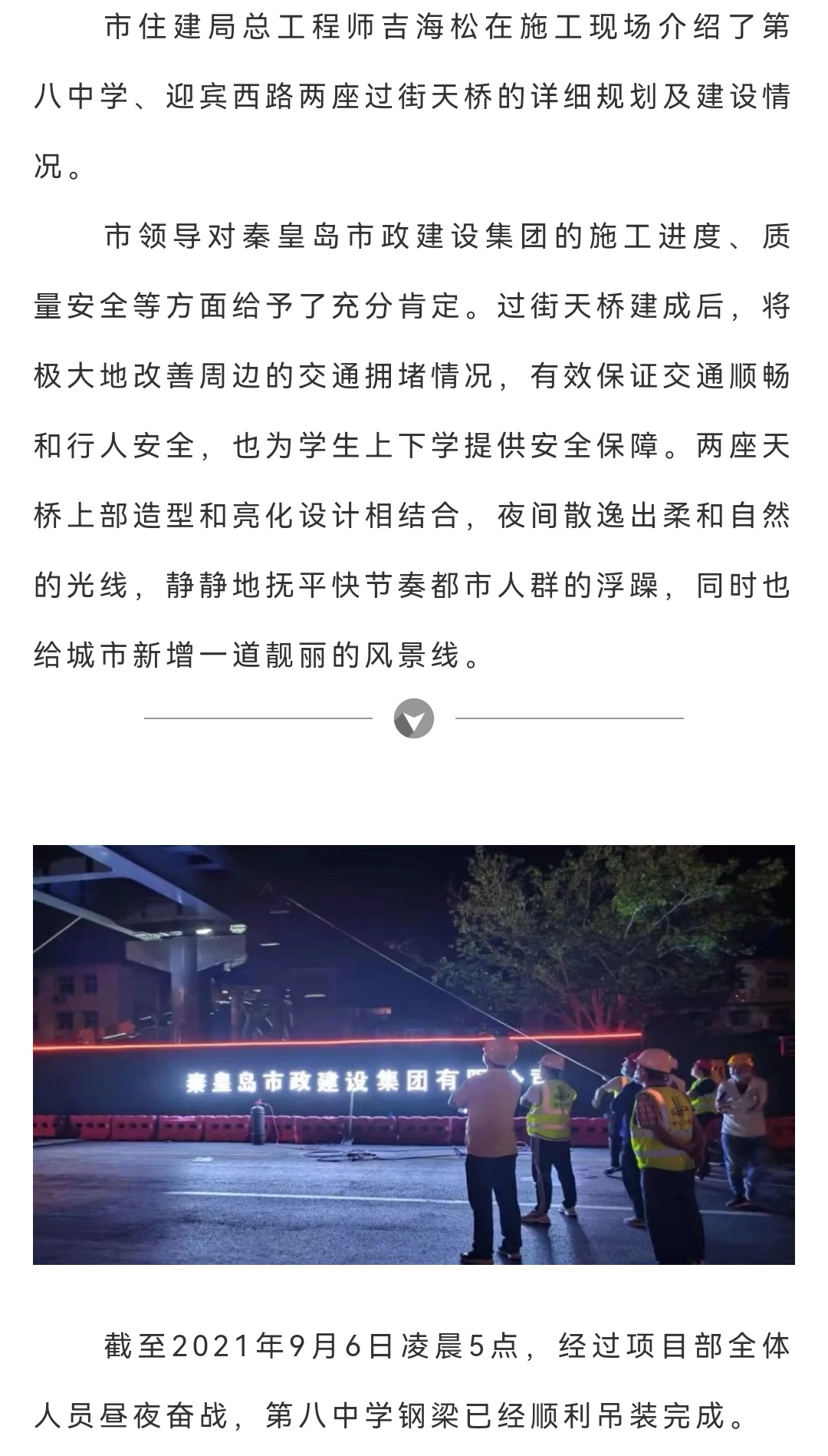 �������ǲ�_��ҳ���