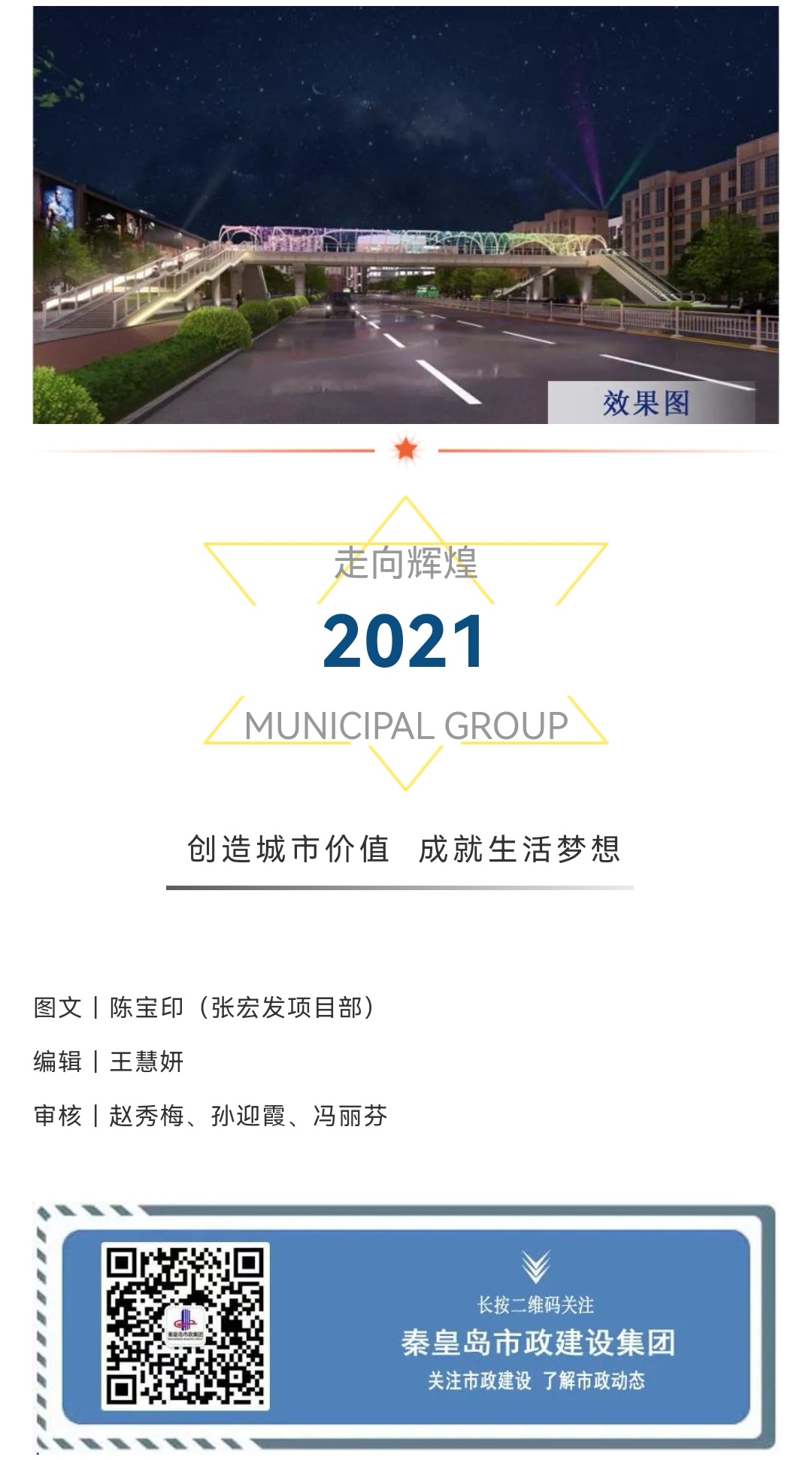 �������ǲ�_��ҳ���