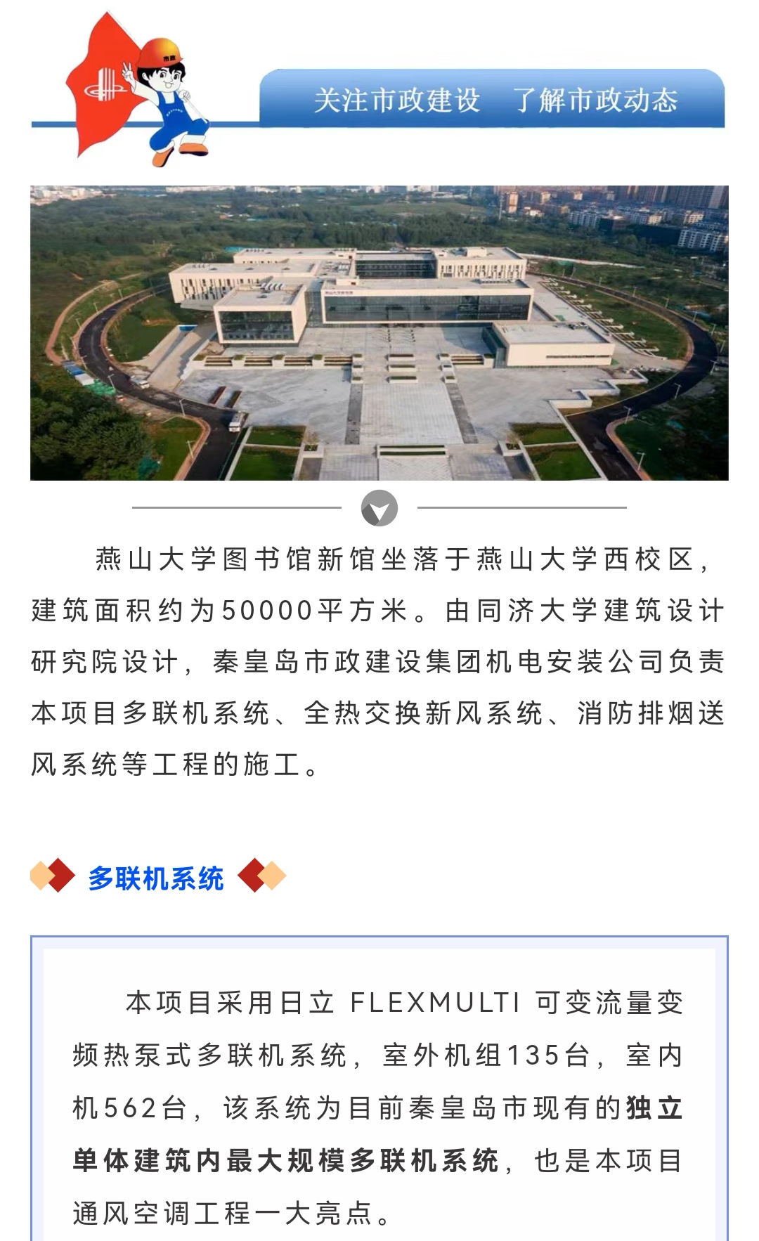 �������ǲ�_��ҳ���