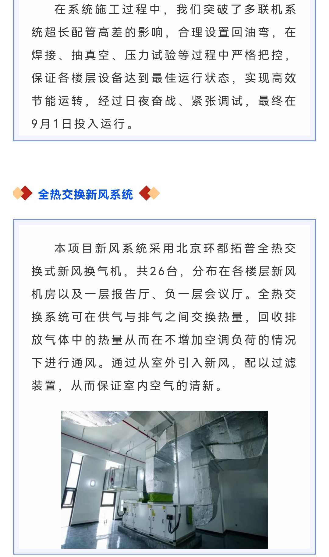 �������ǲ�_��ҳ���