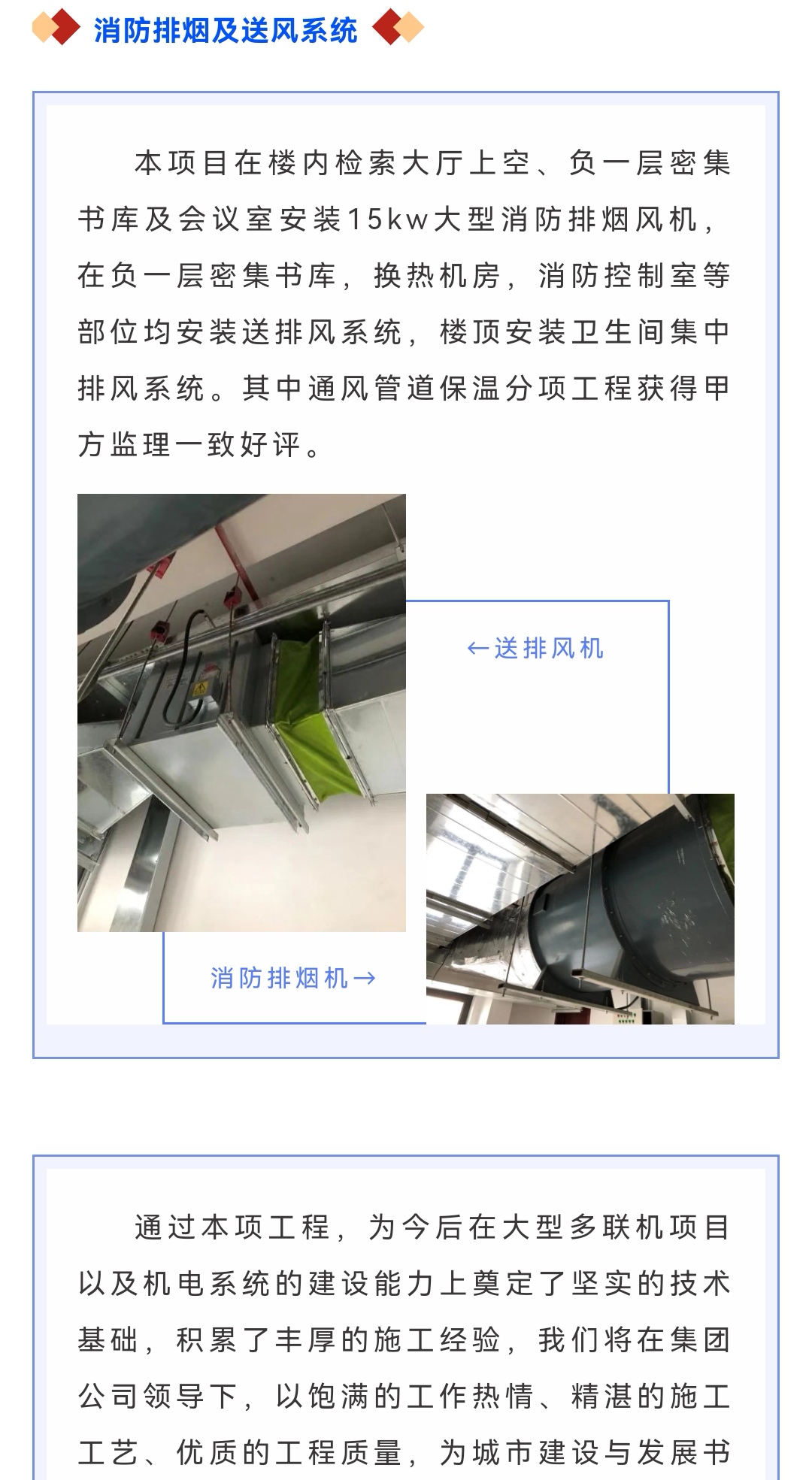 �������ǲ�_��ҳ���