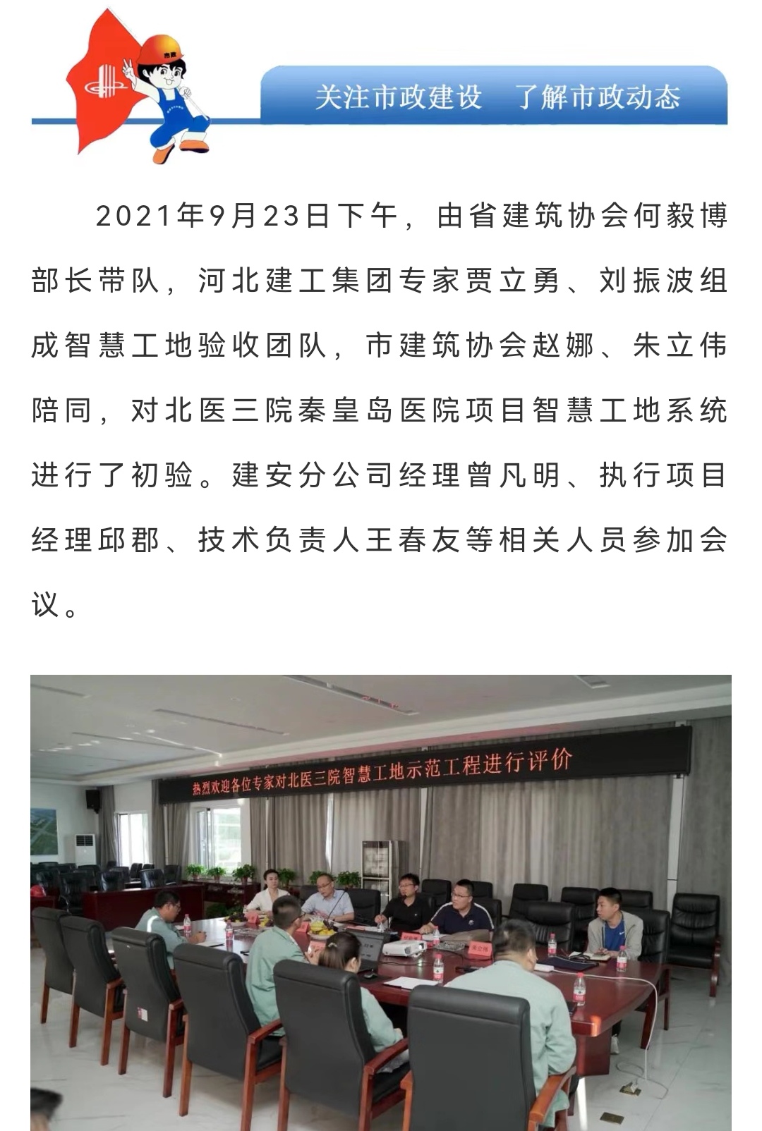 �������ǲ�_��ҳ���