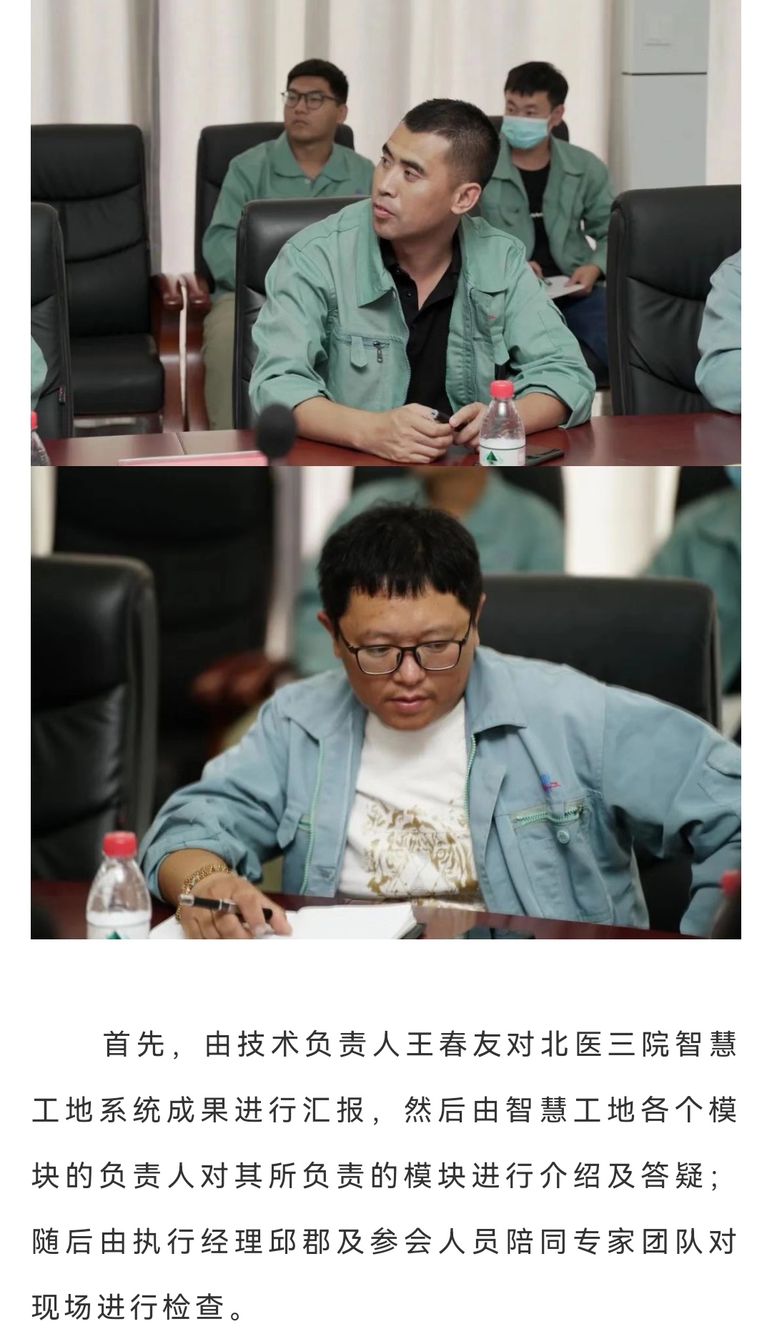 �������ǲ�_��ҳ���