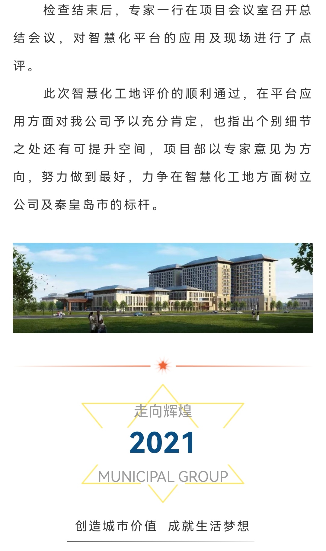 �������ǲ�_��ҳ���