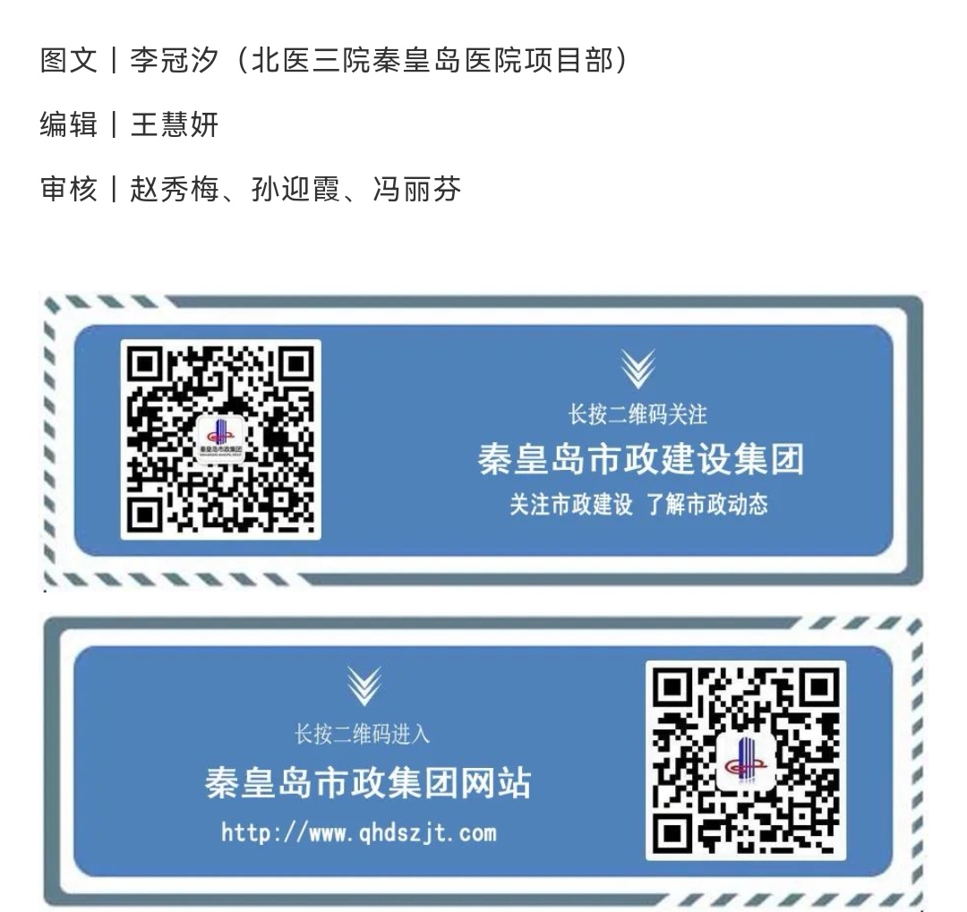 �������ǲ�_��ҳ���