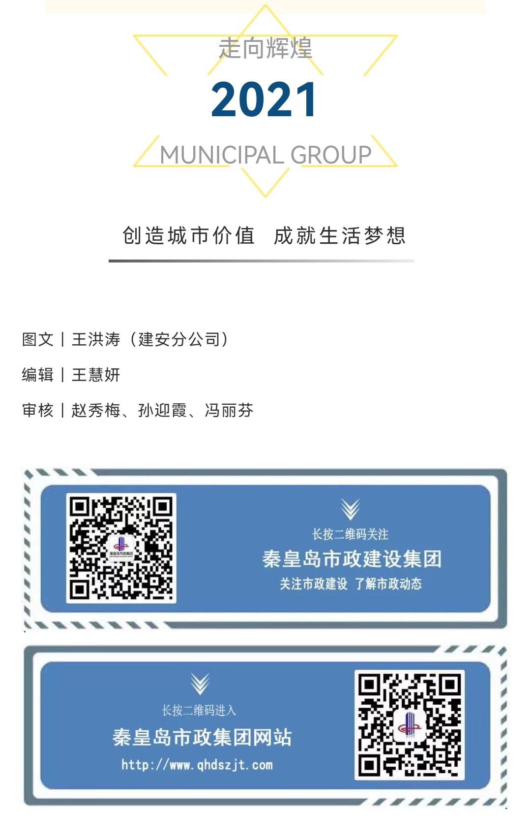 �������ǲ�_��ҳ���