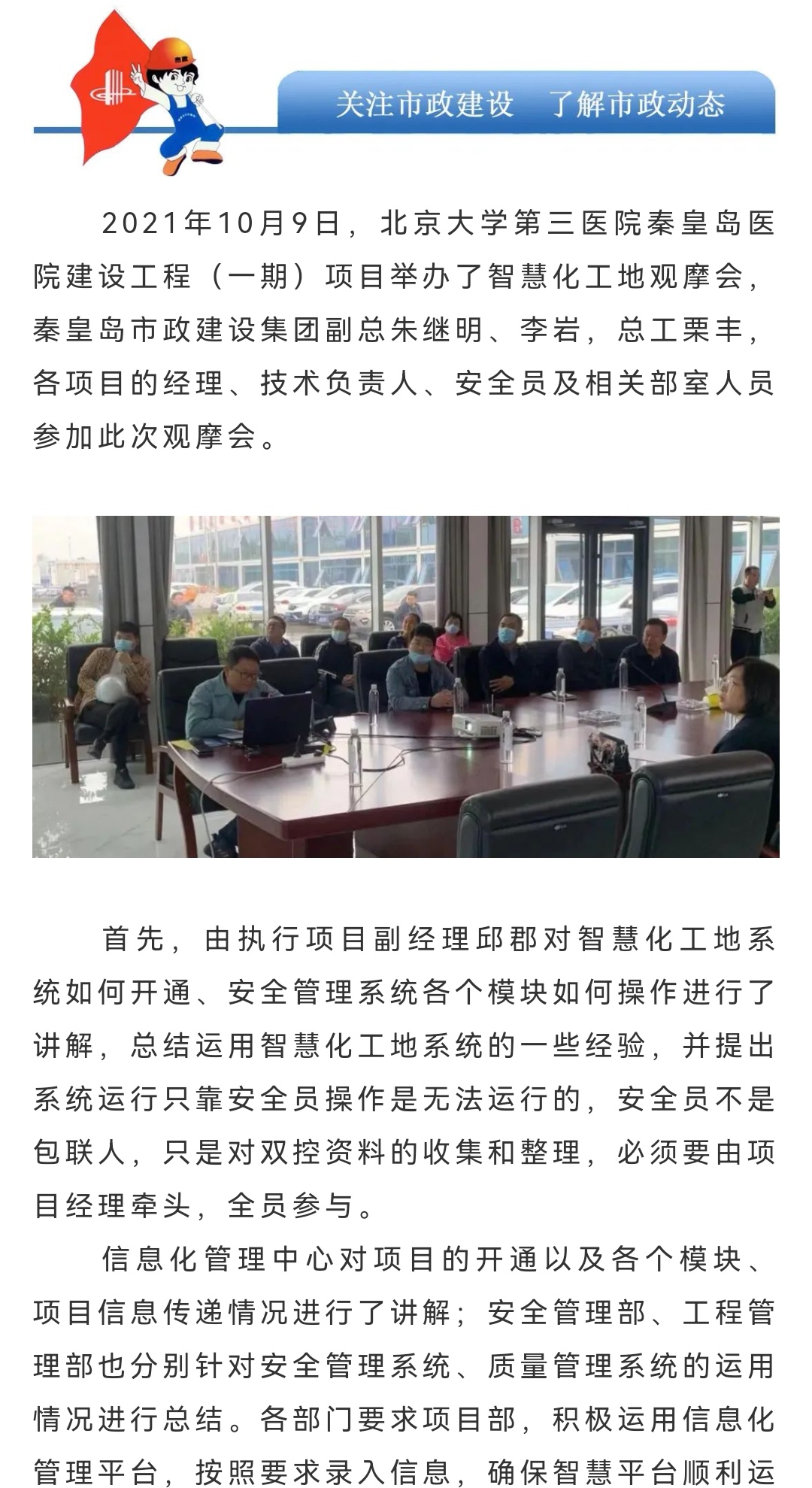 �������ǲ�_��ҳ���