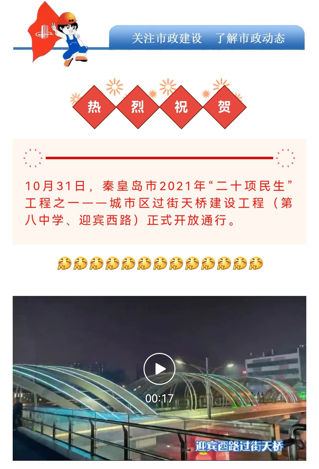 �������ǲ�_��ҳ���