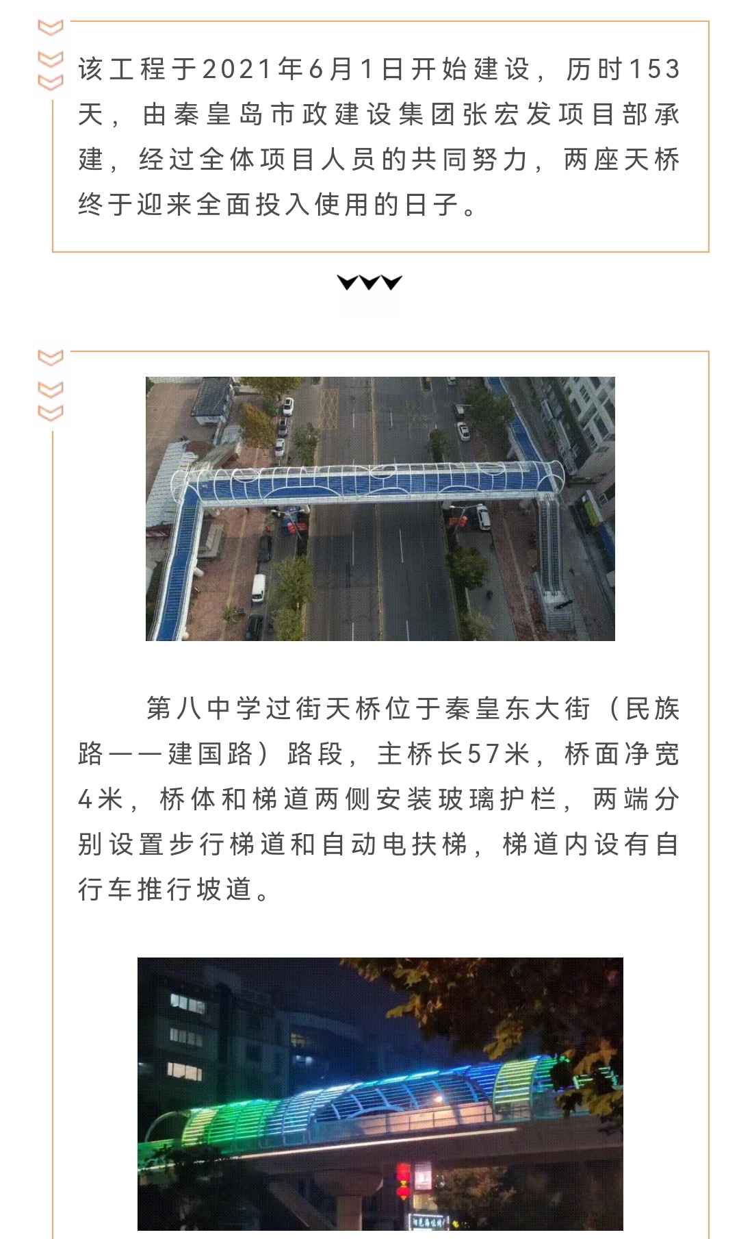 �������ǲ�_��ҳ���