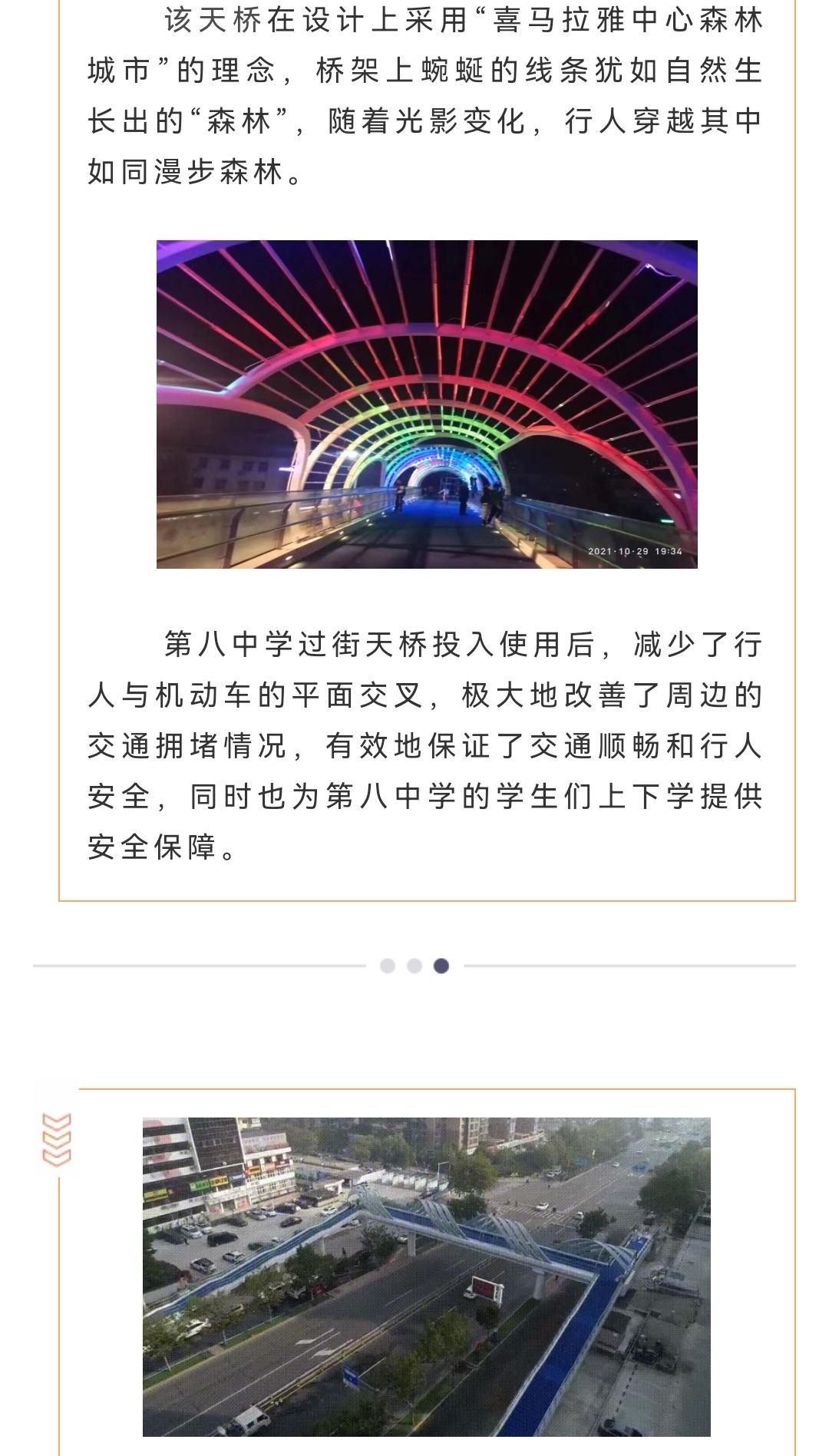 �������ǲ�_��ҳ���