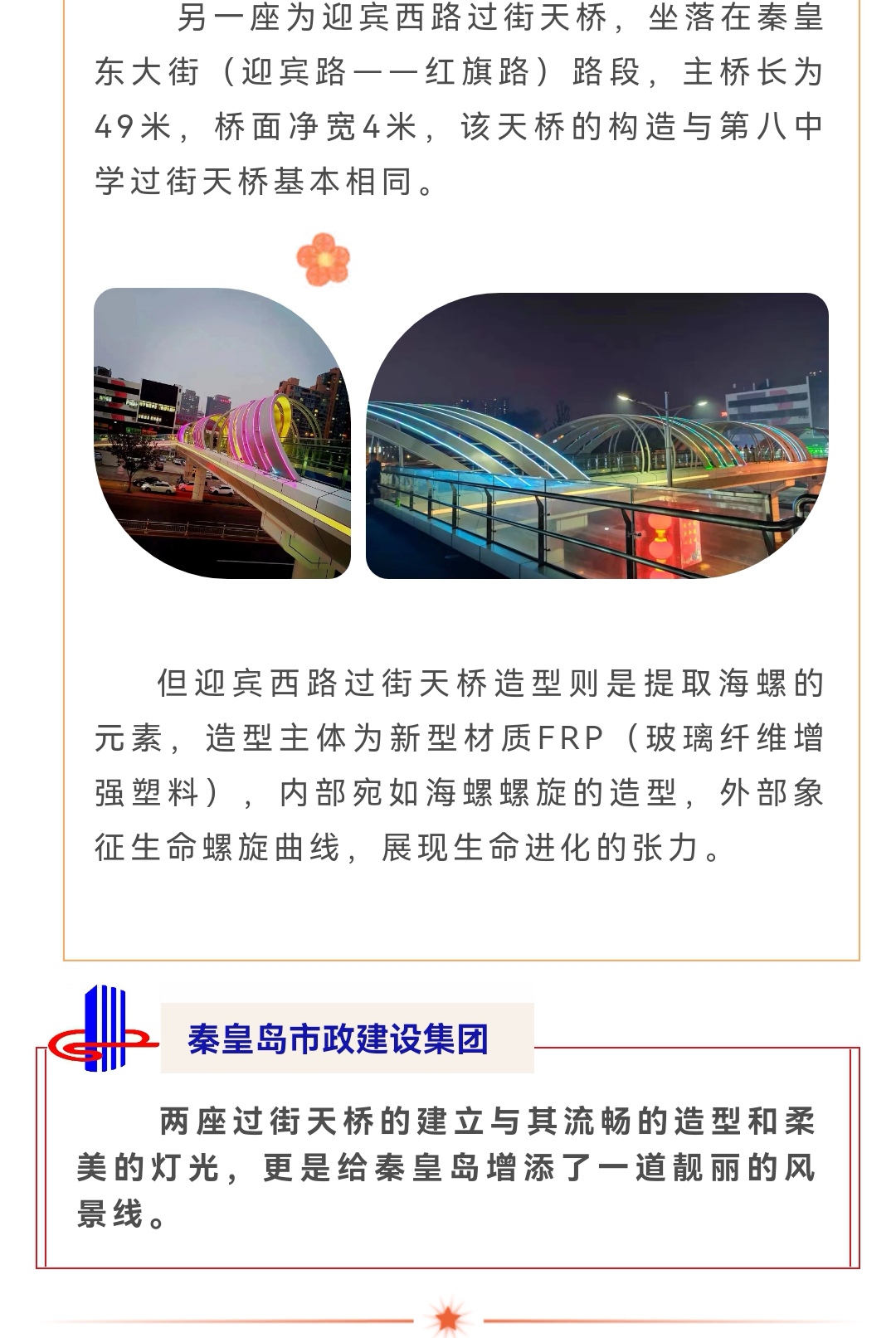 �������ǲ�_��ҳ���