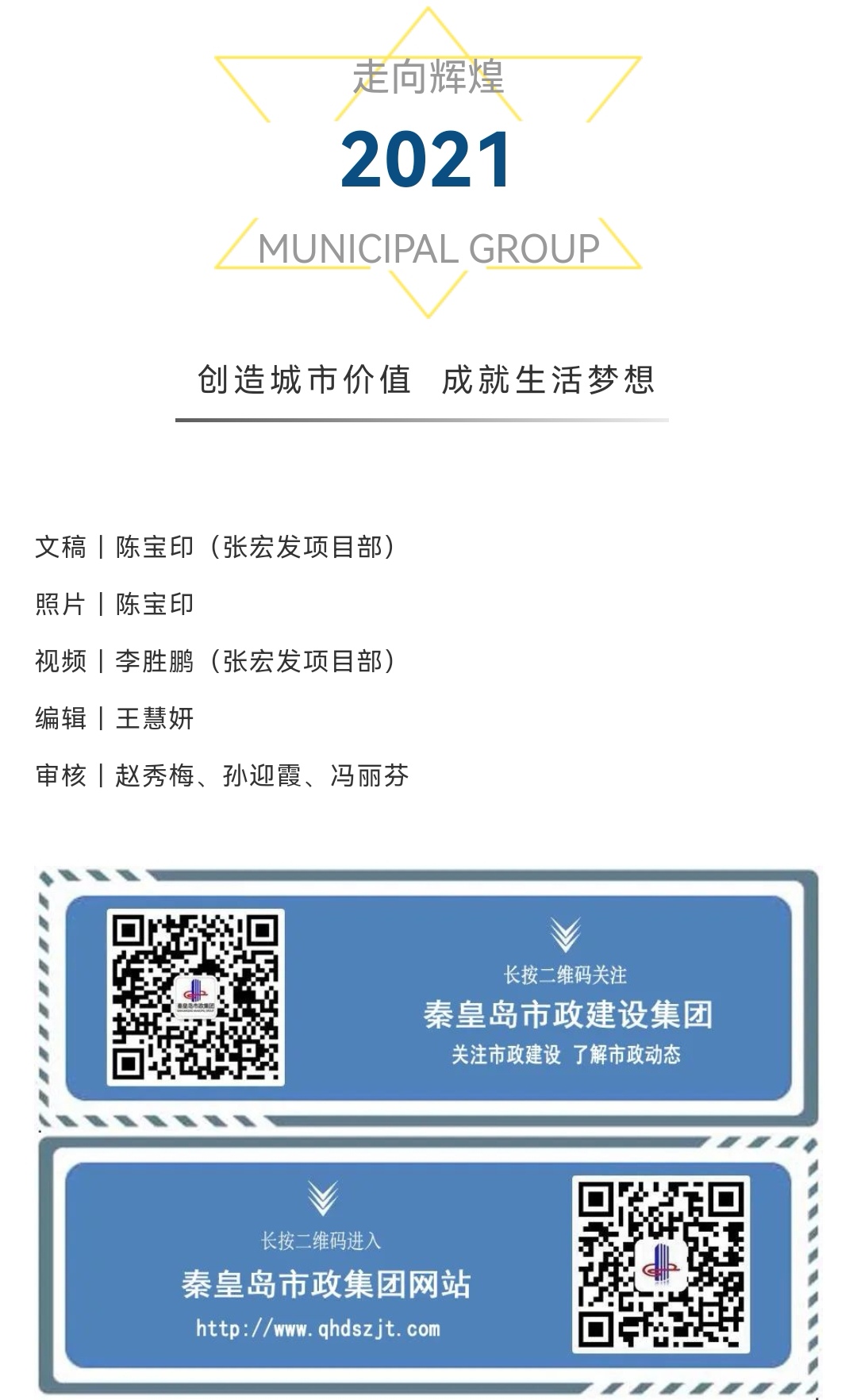 �������ǲ�_��ҳ���