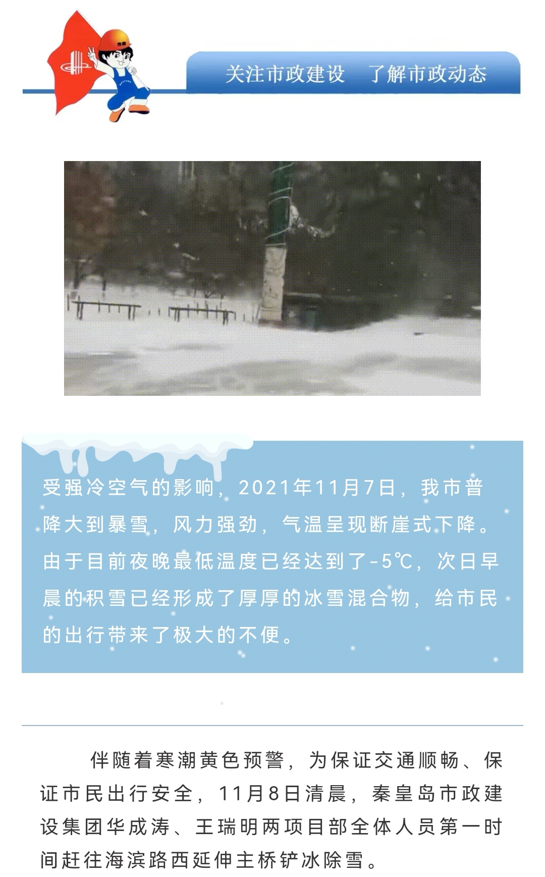 �������ǲ�_��ҳ���