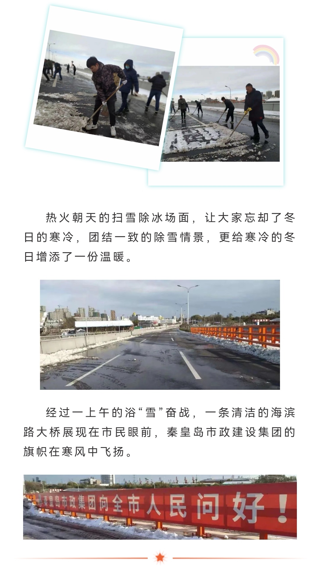 �������ǲ�_��ҳ���