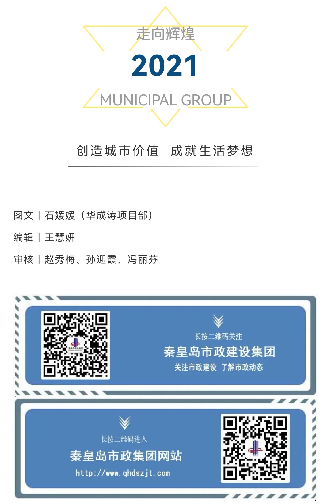 �������ǲ�_��ҳ���