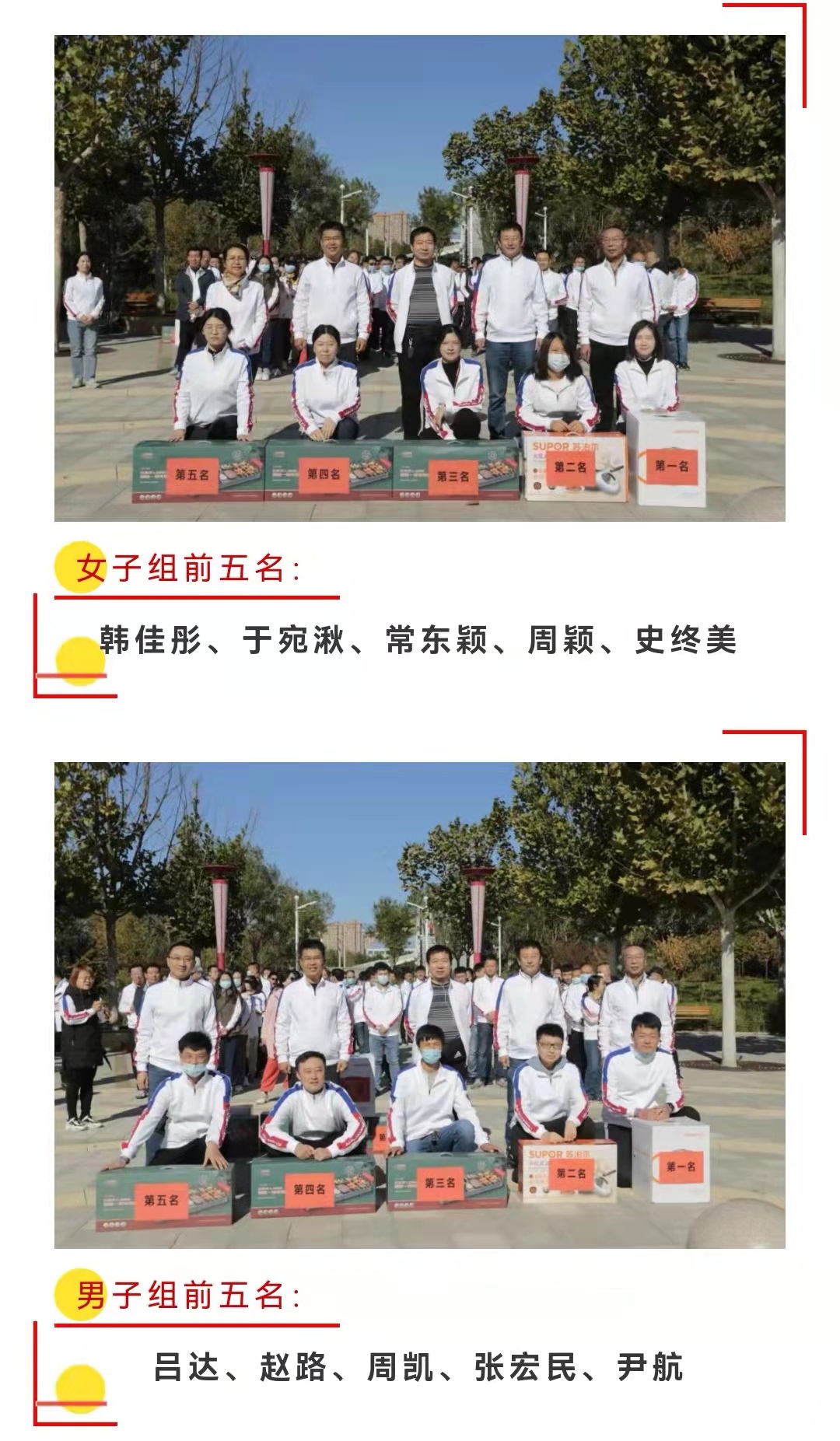 �������ǲ�_��ҳ���