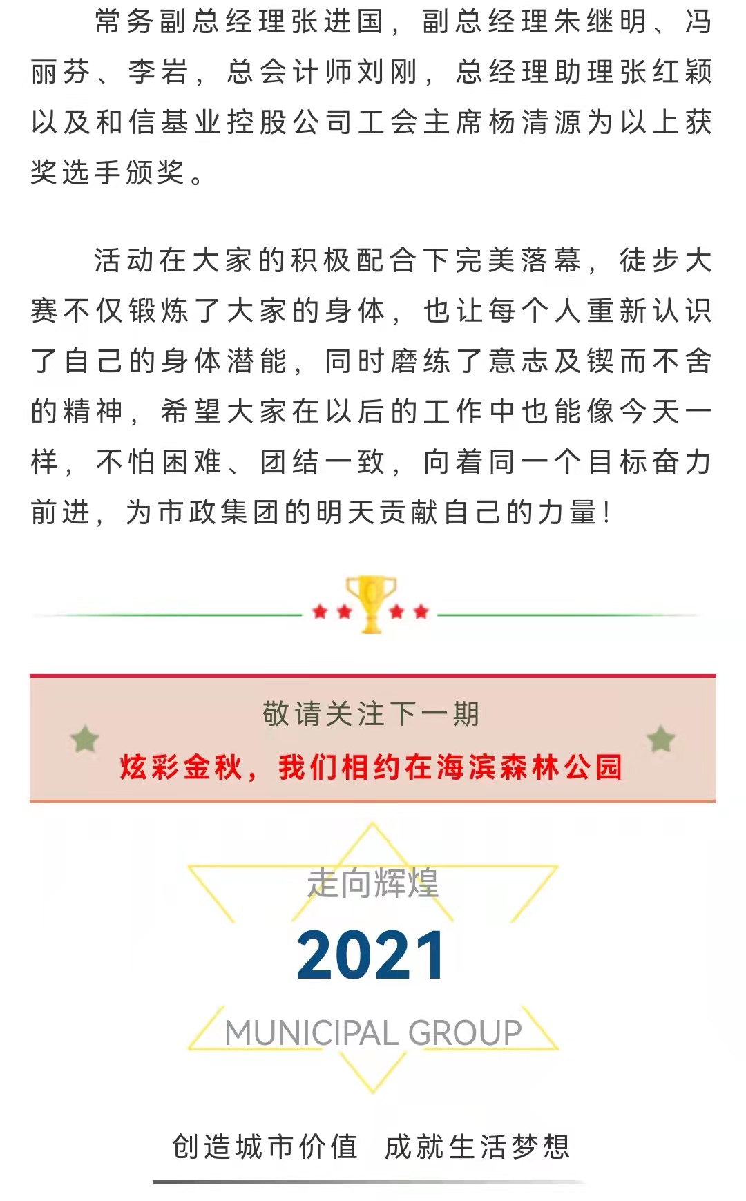 �������ǲ�_��ҳ���