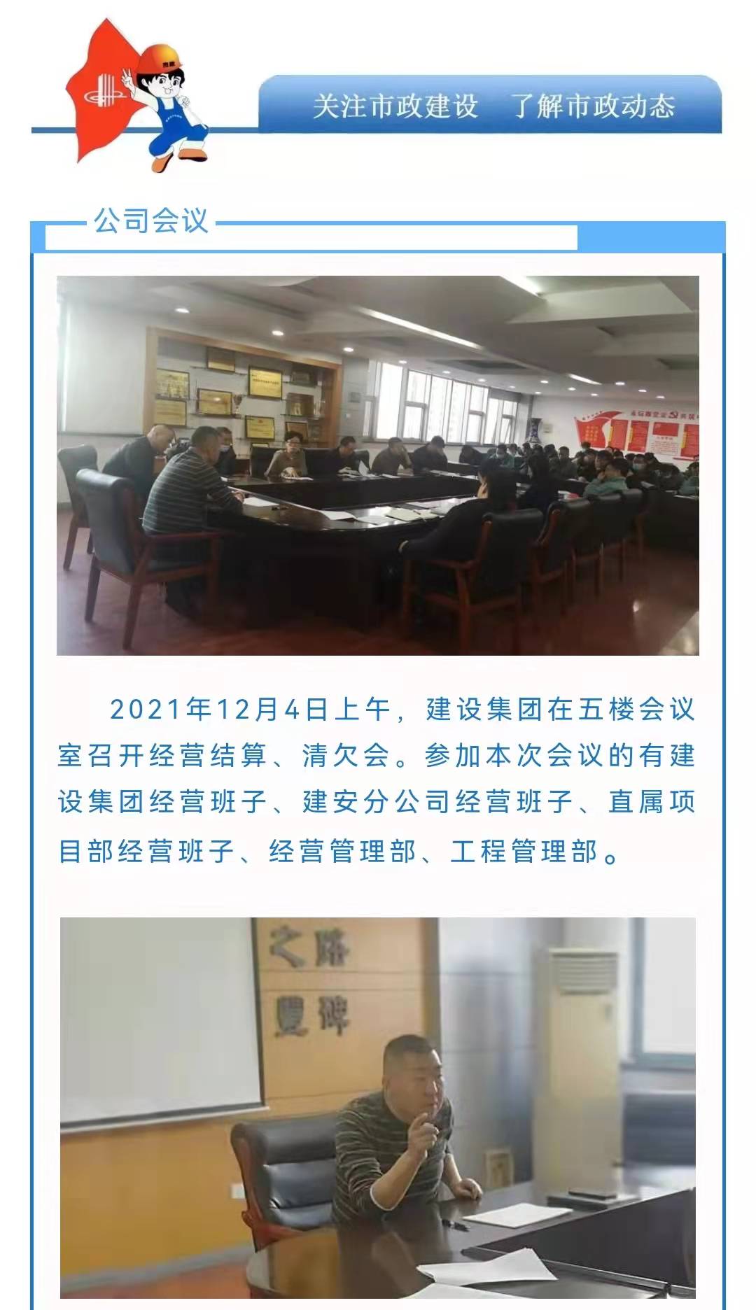 �������ǲ�_��ҳ���