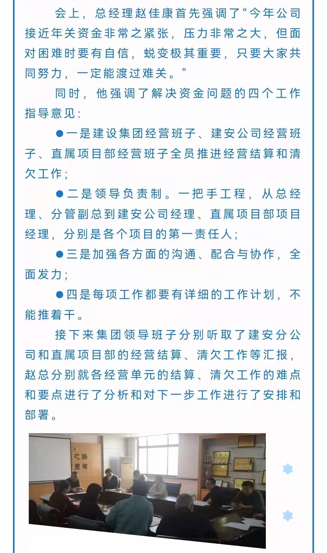 �������ǲ�_��ҳ���