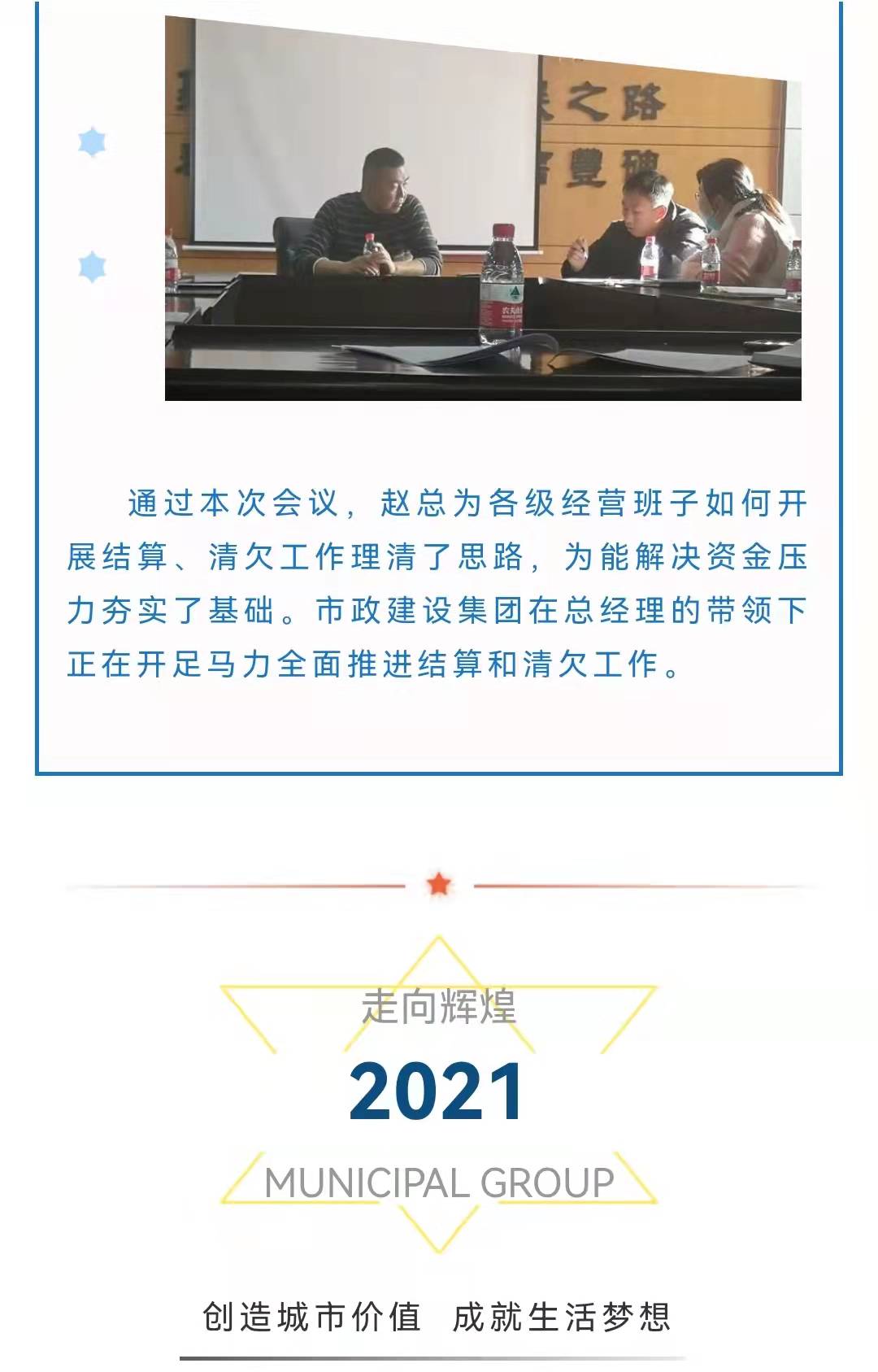 �������ǲ�_��ҳ���