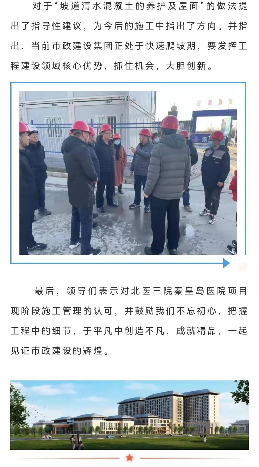 �������ǲ�_��ҳ���