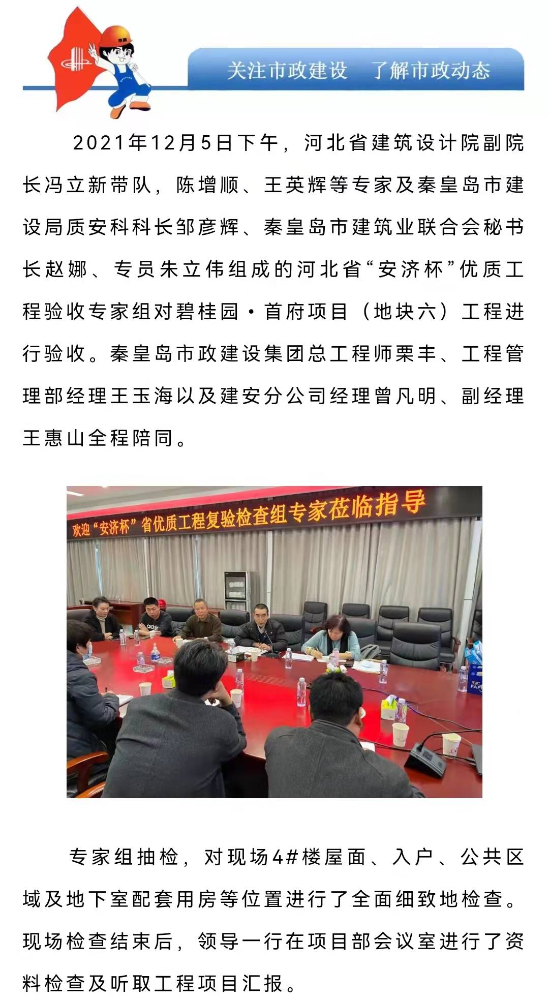 �������ǲ�_��ҳ���