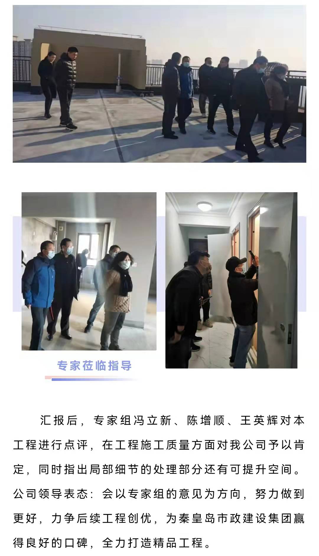 �������ǲ�_��ҳ���