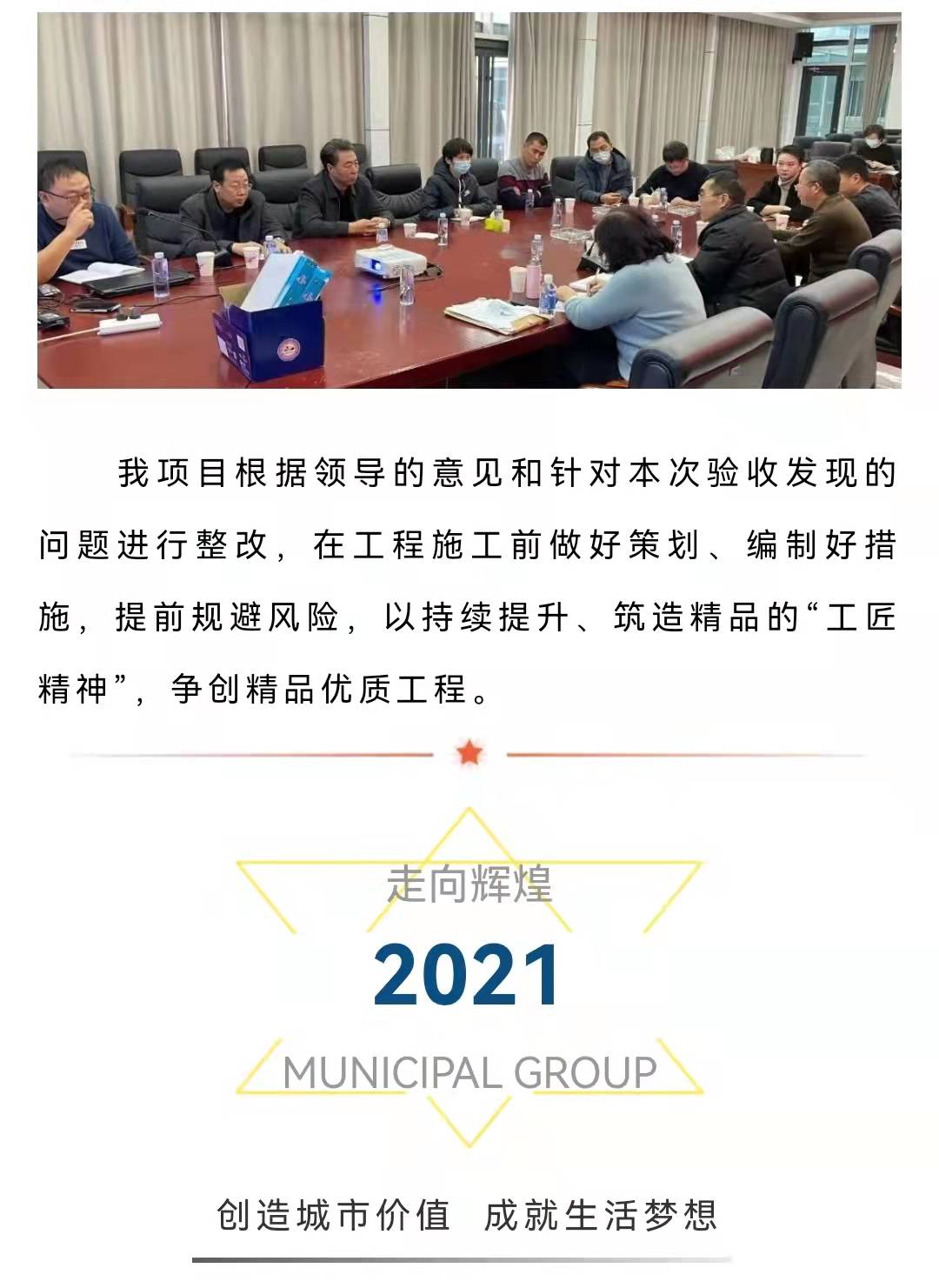 �������ǲ�_��ҳ���