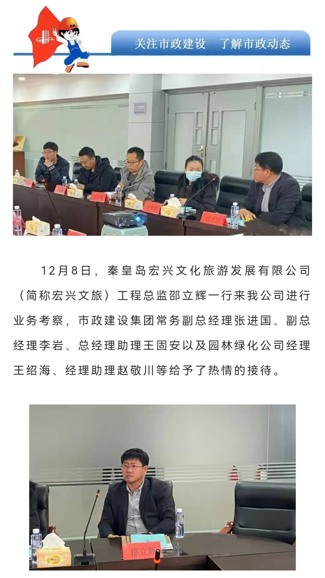 �������ǲ�_��ҳ���