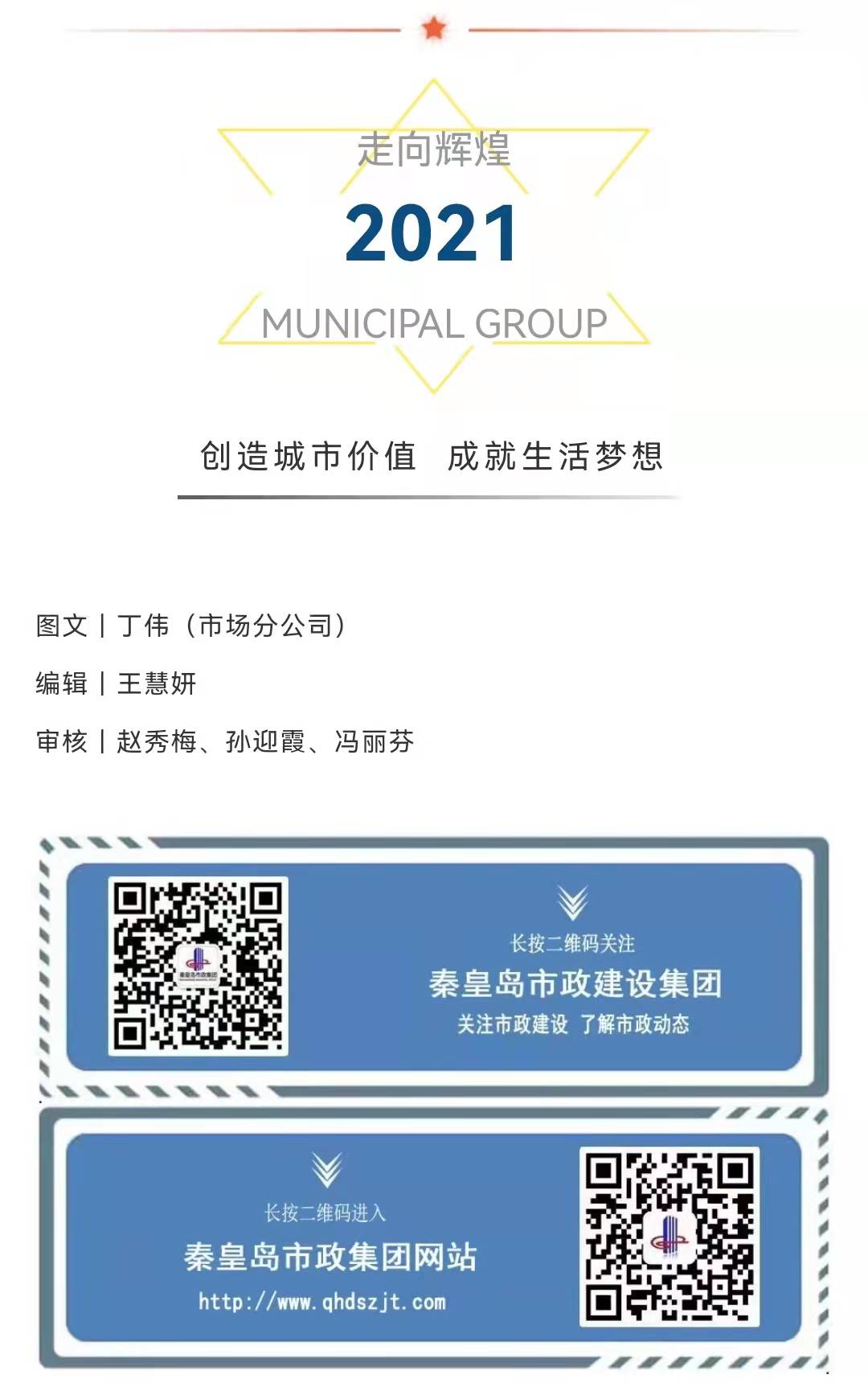 �������ǲ�_��ҳ���