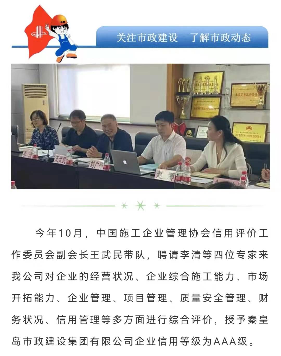 �������ǲ�_��ҳ���